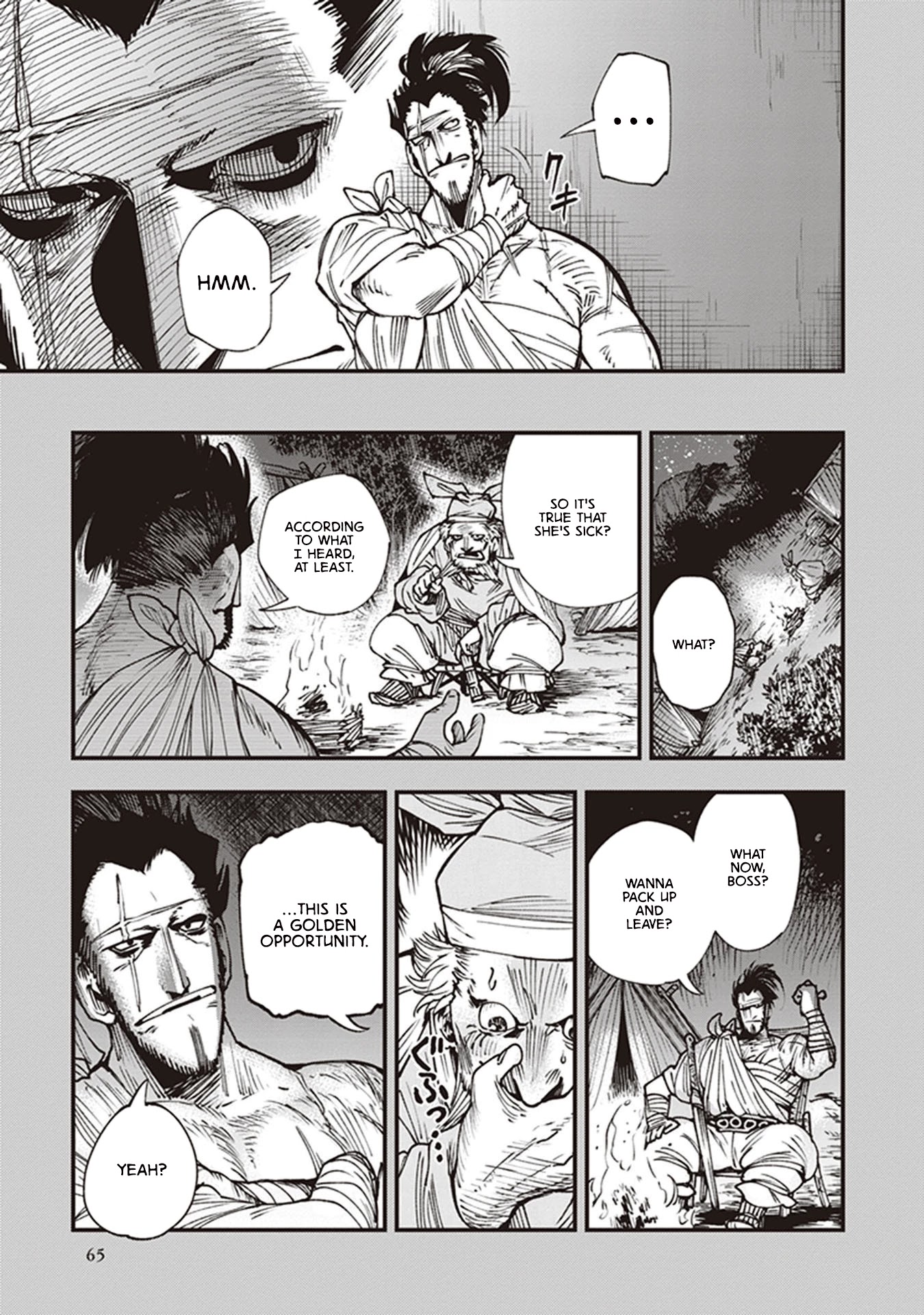 Primal Gods in Ancient Times chapter 13 page 13