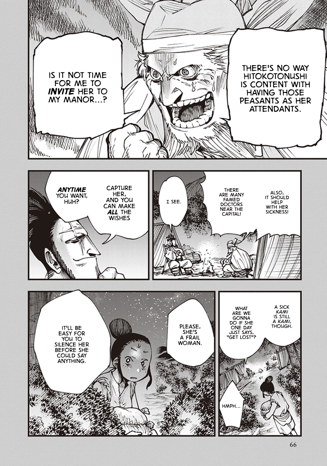 Primal Gods in Ancient Times chapter 13 page 14