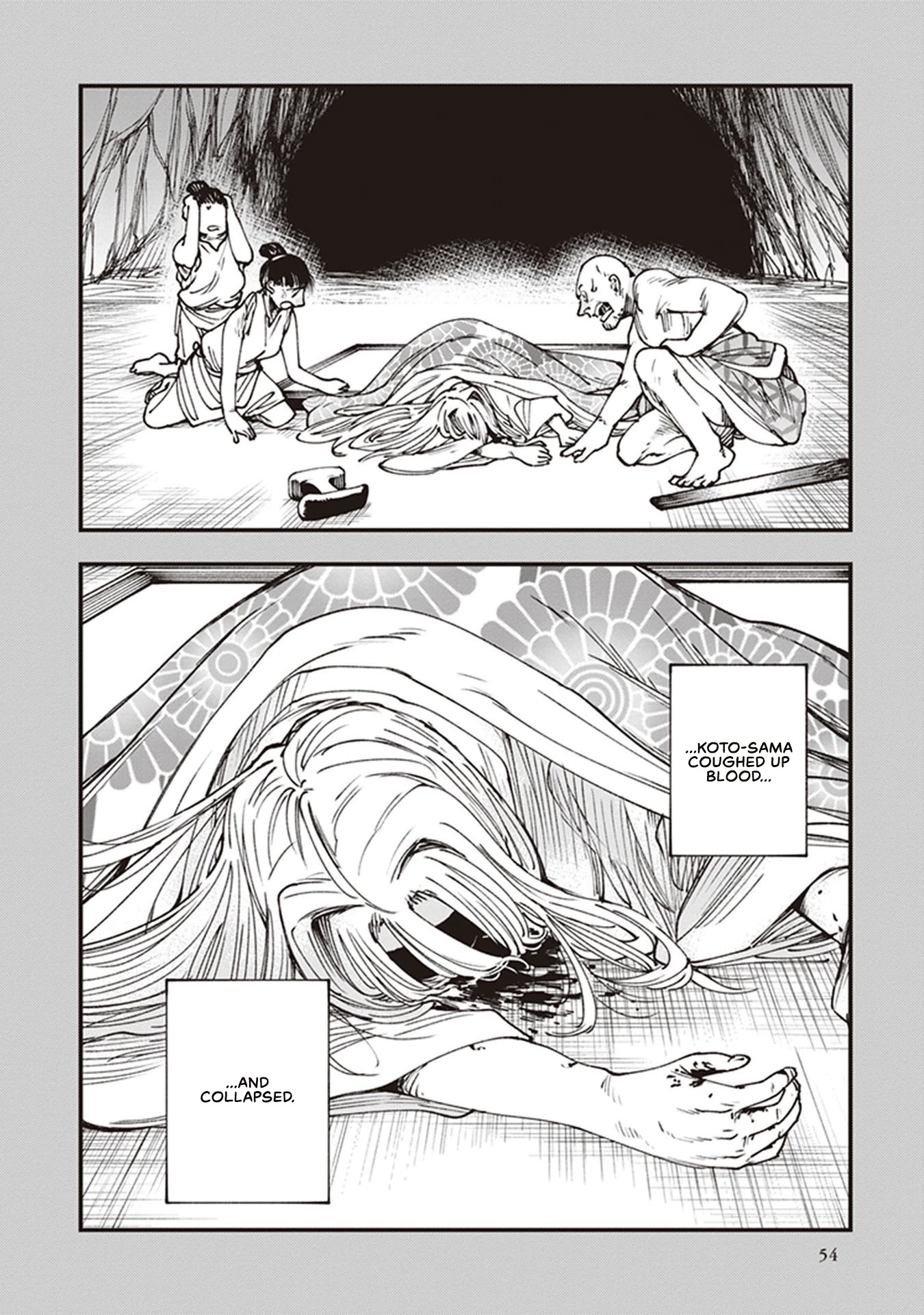 Primal Gods in Ancient Times chapter 13 page 2