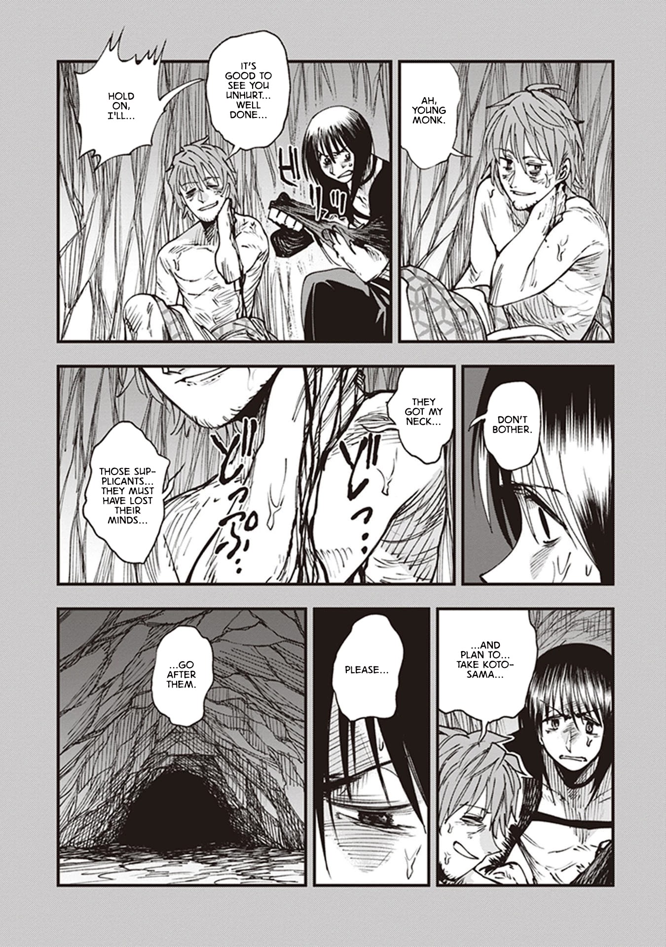 Primal Gods in Ancient Times chapter 13 page 22