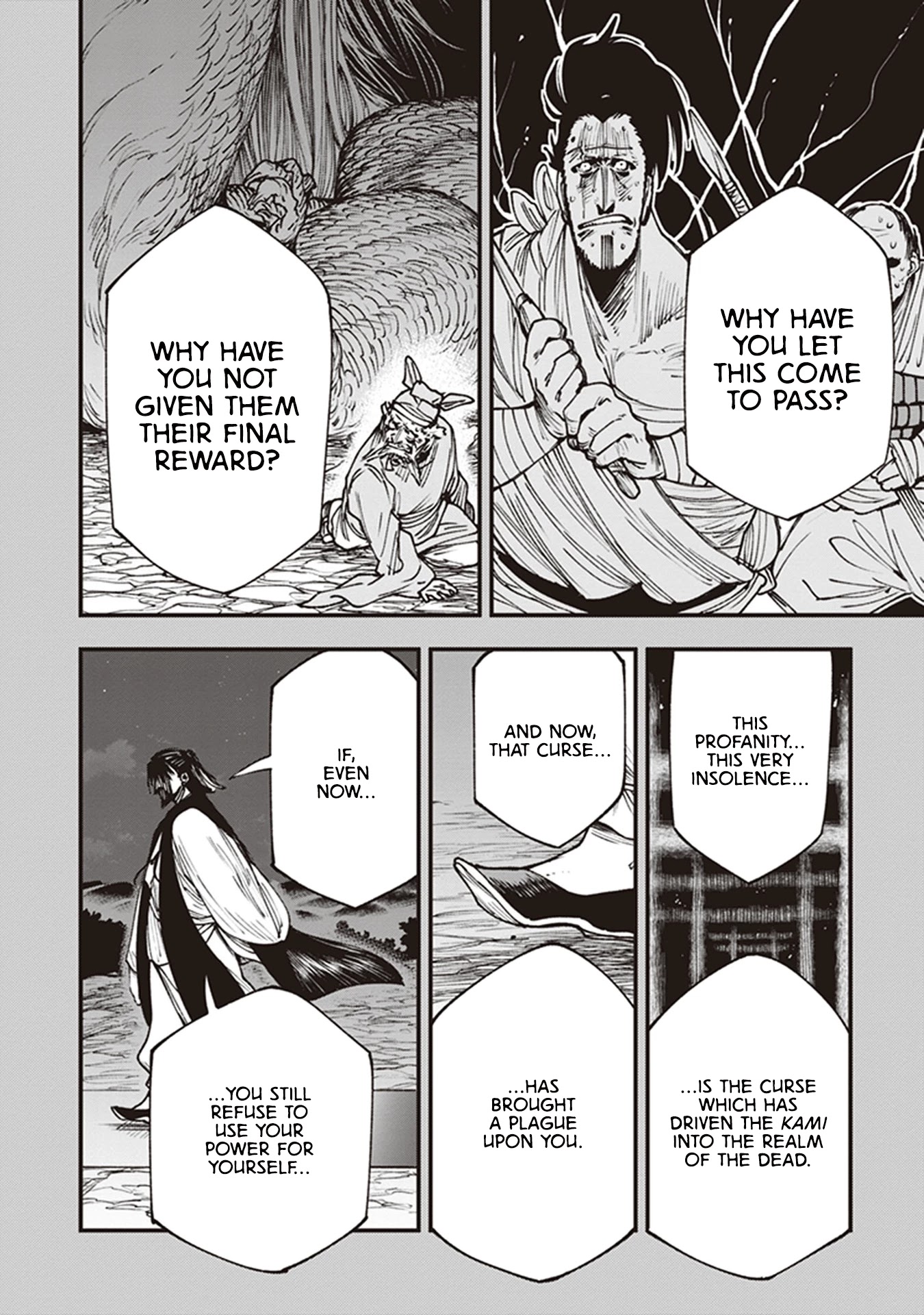 Primal Gods in Ancient Times chapter 13 page 27