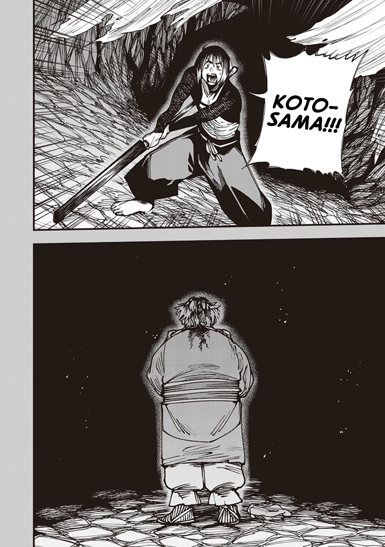 Primal Gods in Ancient Times chapter 13 page 29