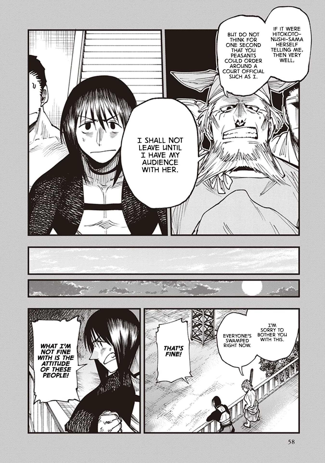 Primal Gods in Ancient Times chapter 13 page 6