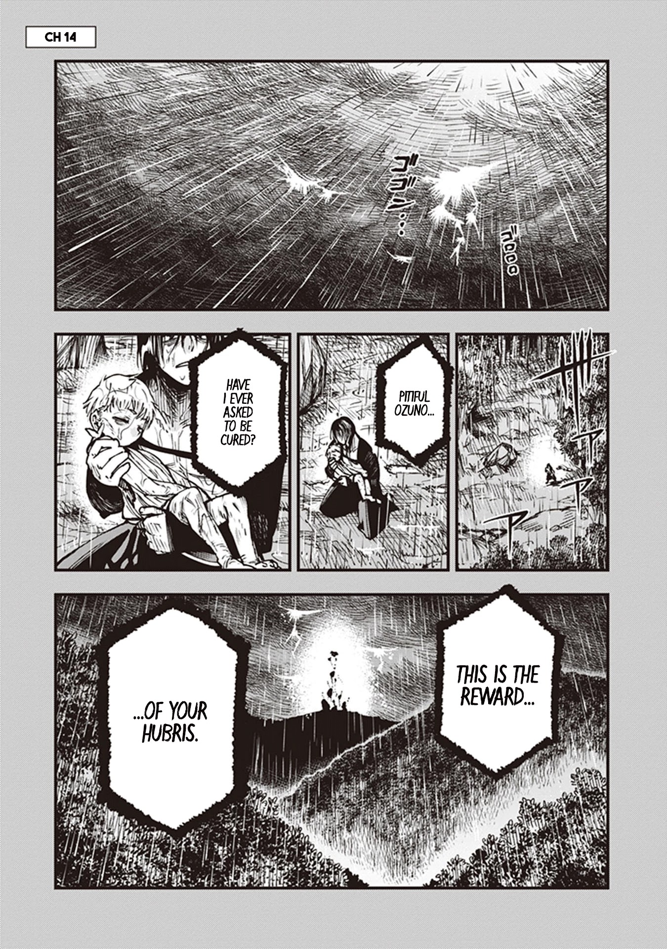 Primal Gods in Ancient Times chapter 14 page 1