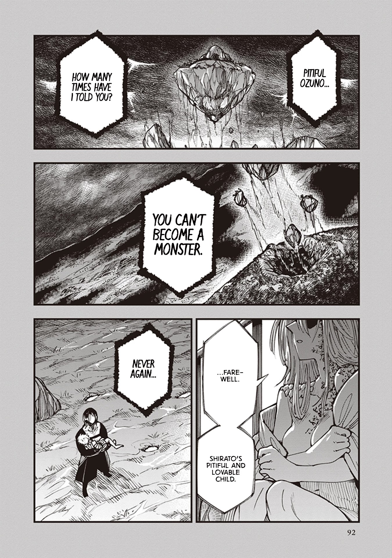 Primal Gods in Ancient Times chapter 14 page 2