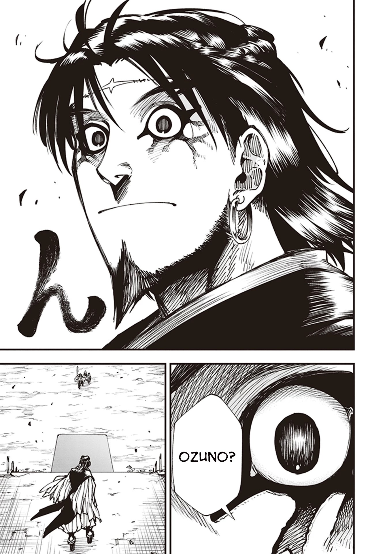 Primal Gods in Ancient Times chapter 14 page 39