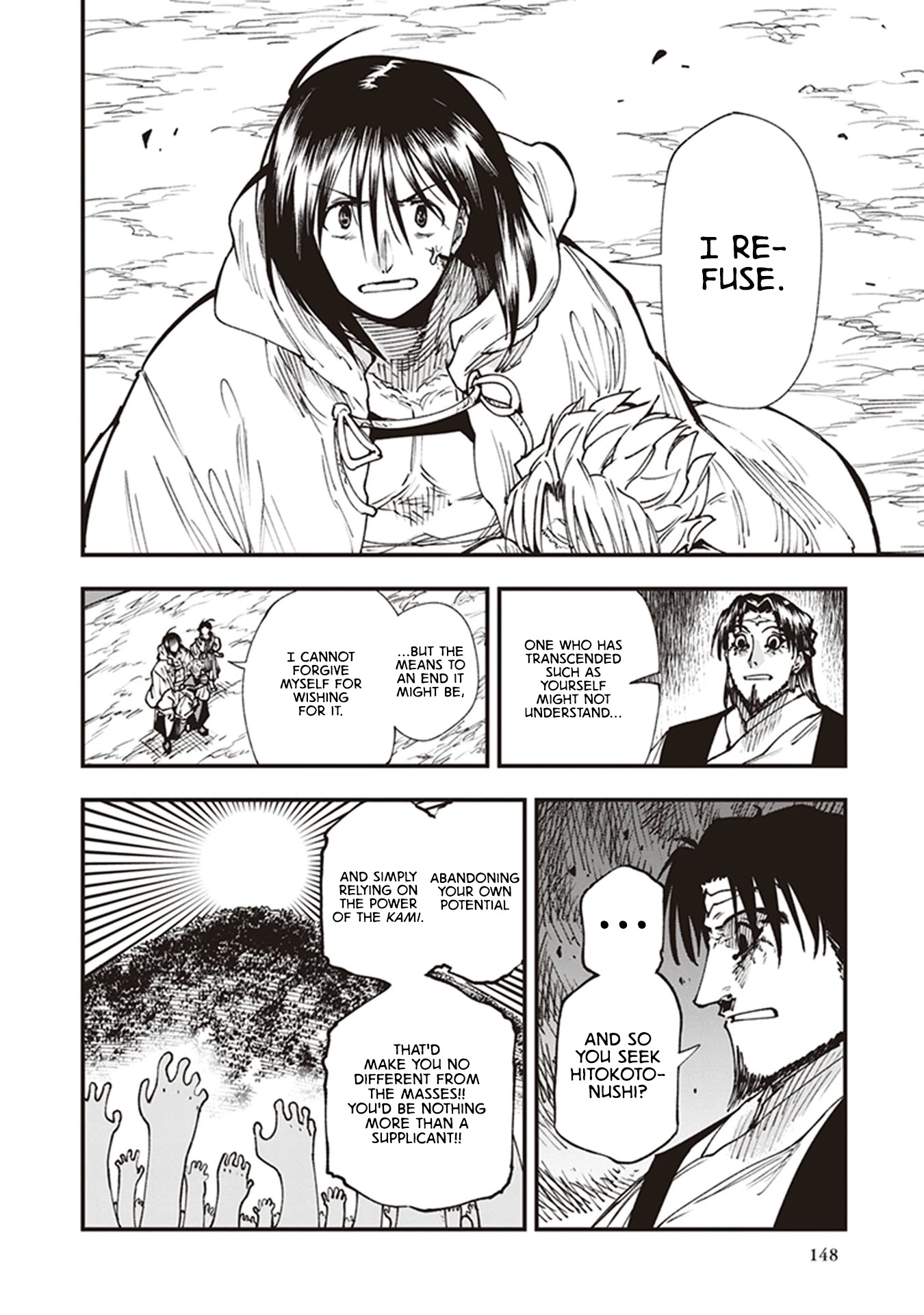 Primal Gods in Ancient Times chapter 15 page 16