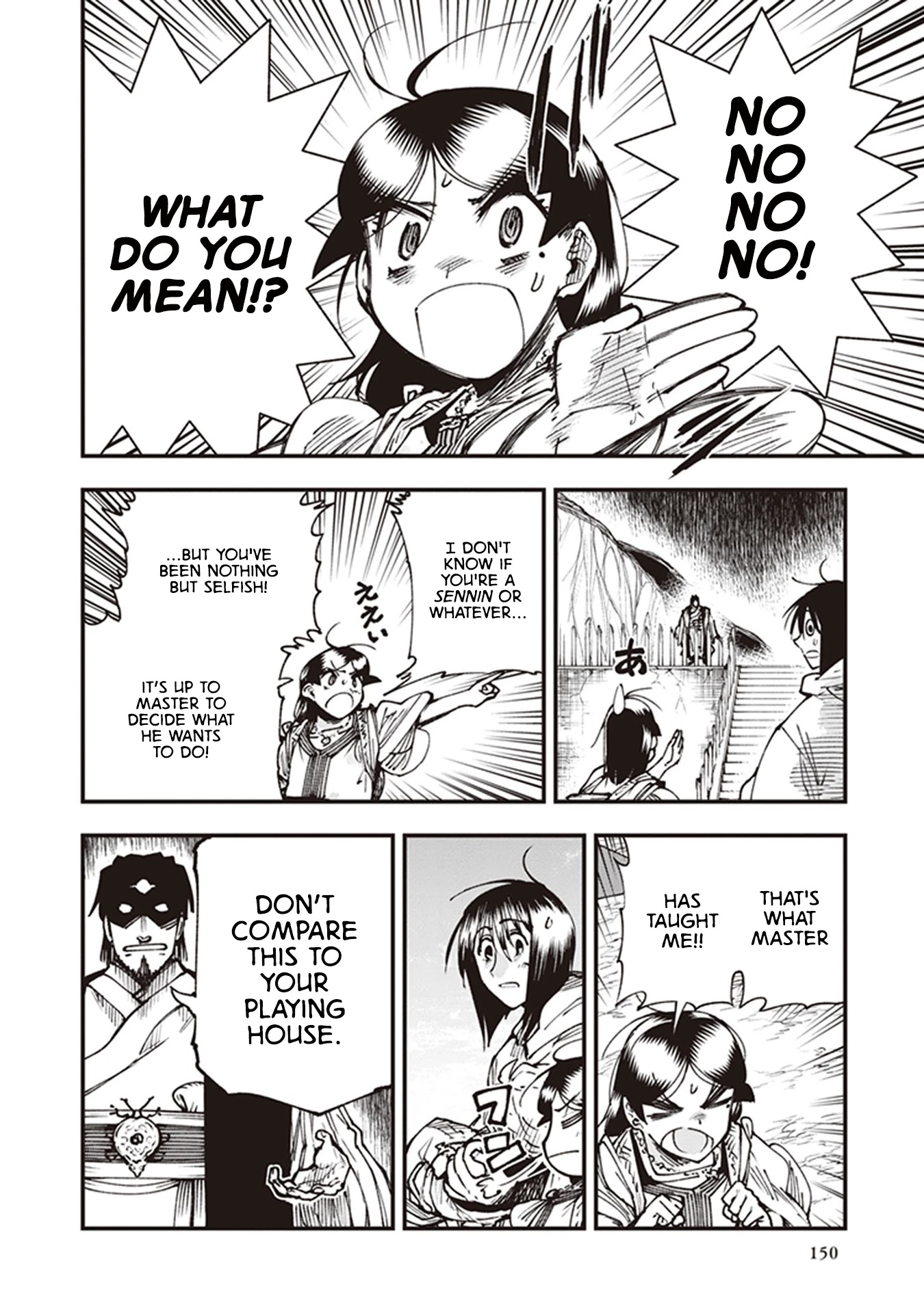 Primal Gods in Ancient Times chapter 15 page 18