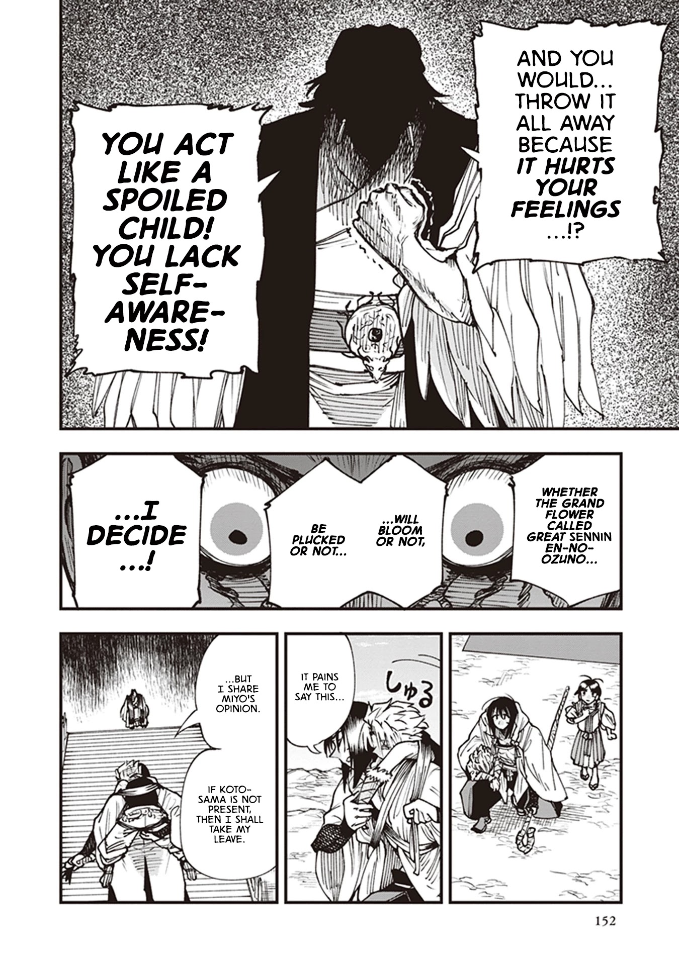 Primal Gods in Ancient Times chapter 15 page 20