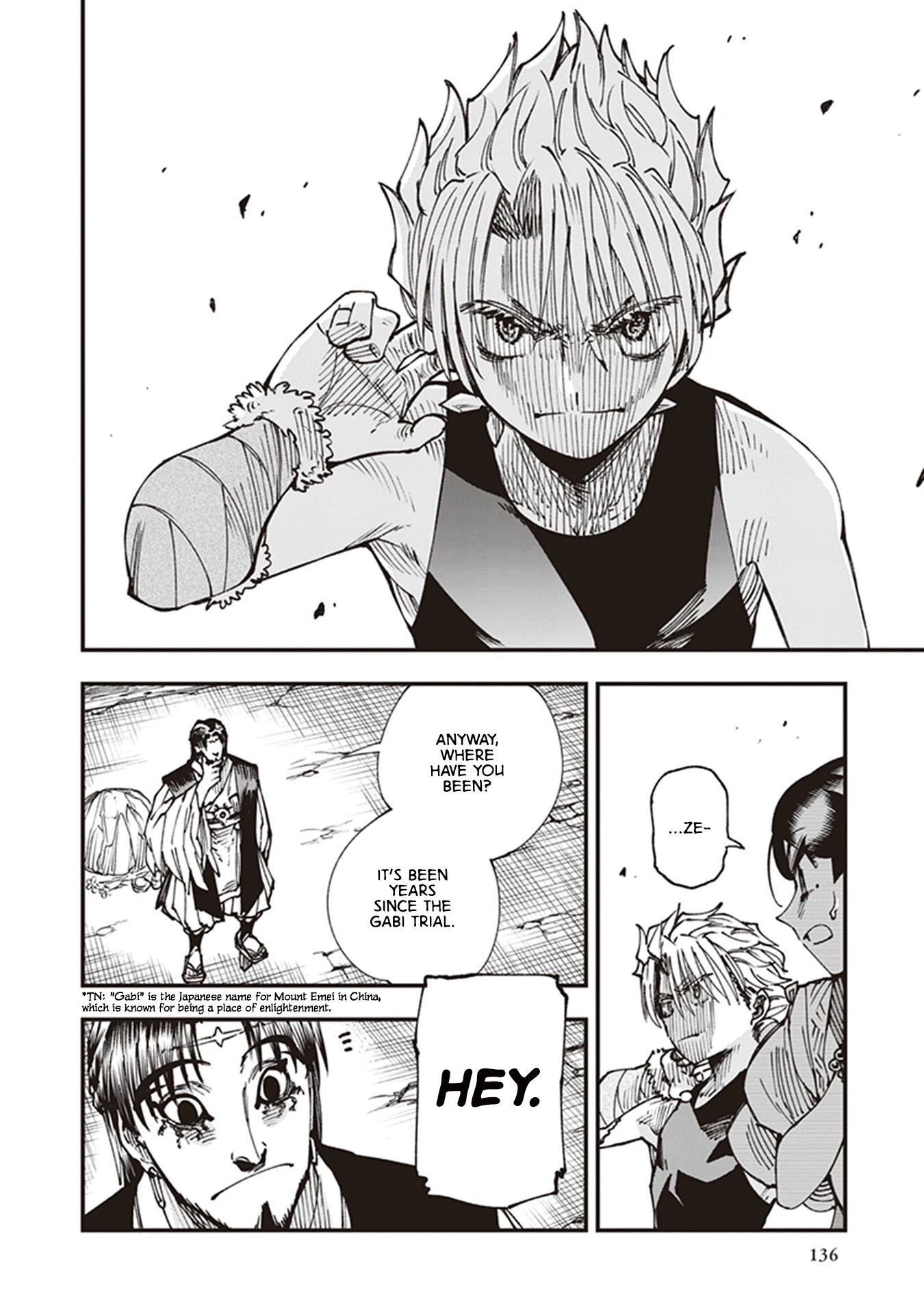 Primal Gods in Ancient Times chapter 15 page 4