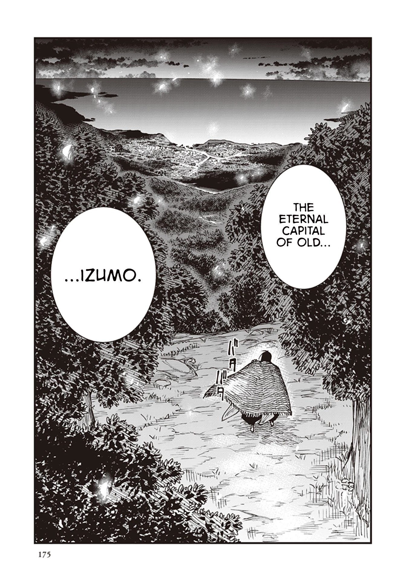 Primal Gods in Ancient Times chapter 15 page 41