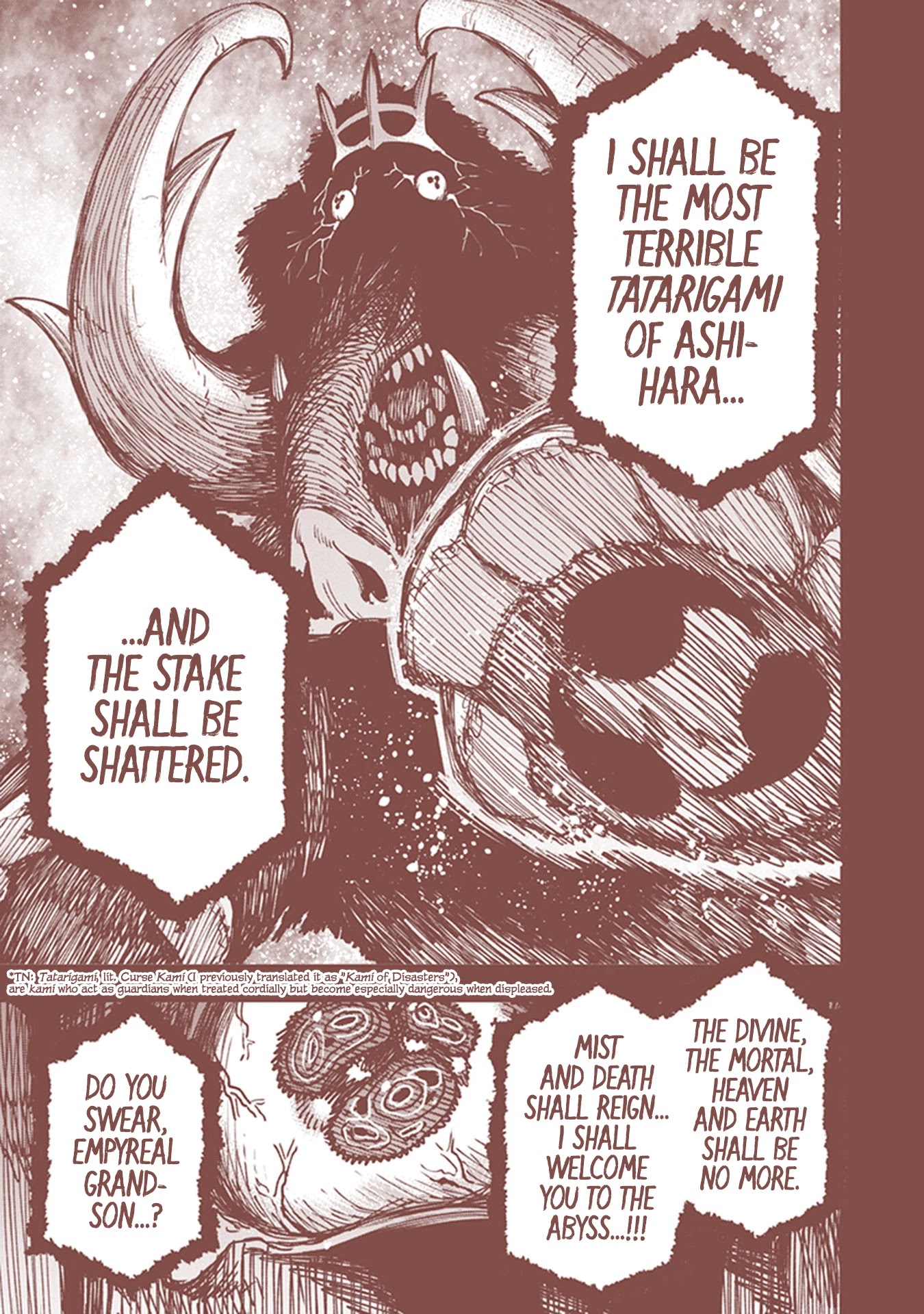 Primal Gods in Ancient Times chapter 16.5 page 9