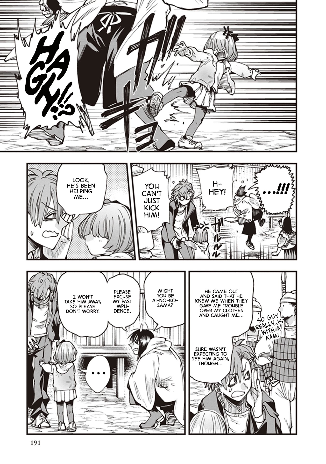 Primal Gods in Ancient Times chapter 16 page 13