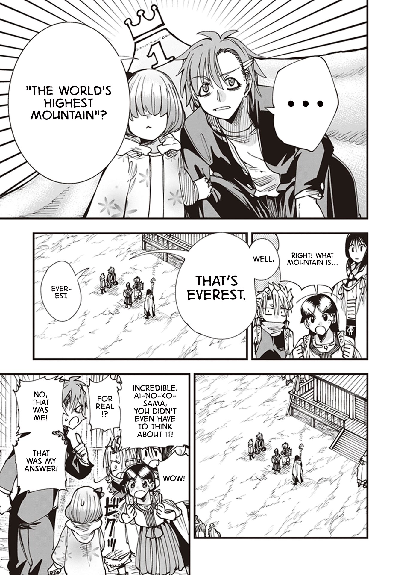 Primal Gods in Ancient Times chapter 16 page 15