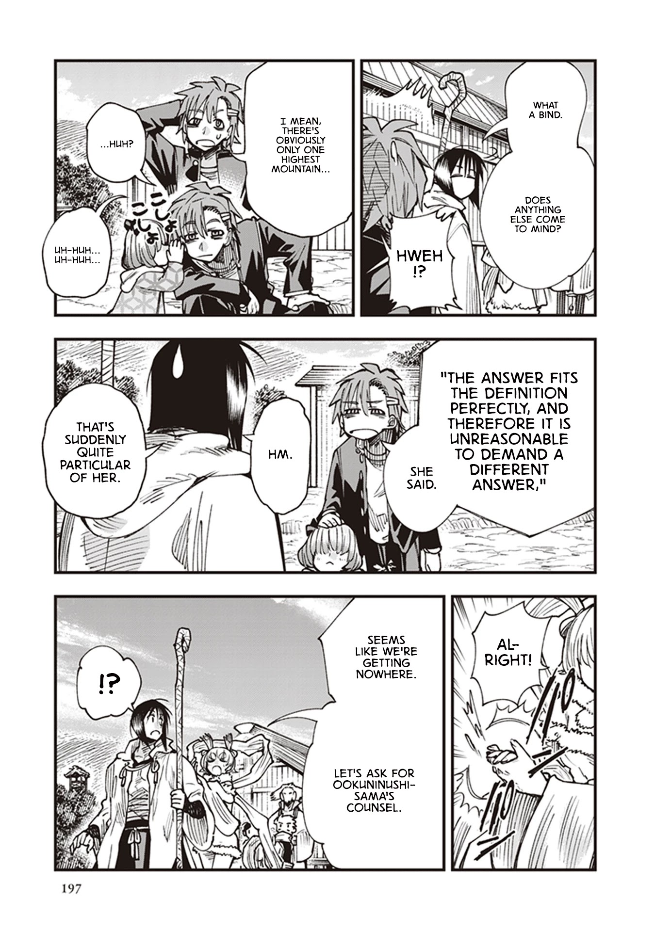 Primal Gods in Ancient Times chapter 16 page 19