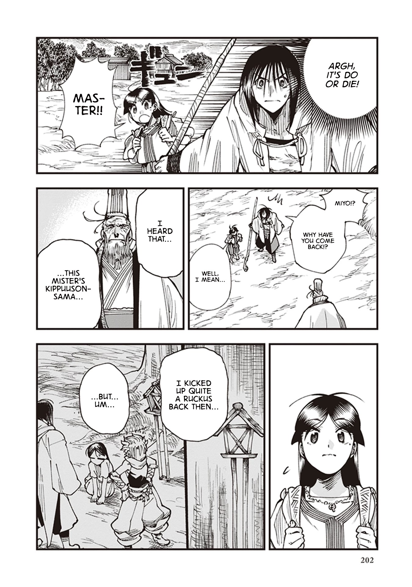 Primal Gods in Ancient Times chapter 16 page 24