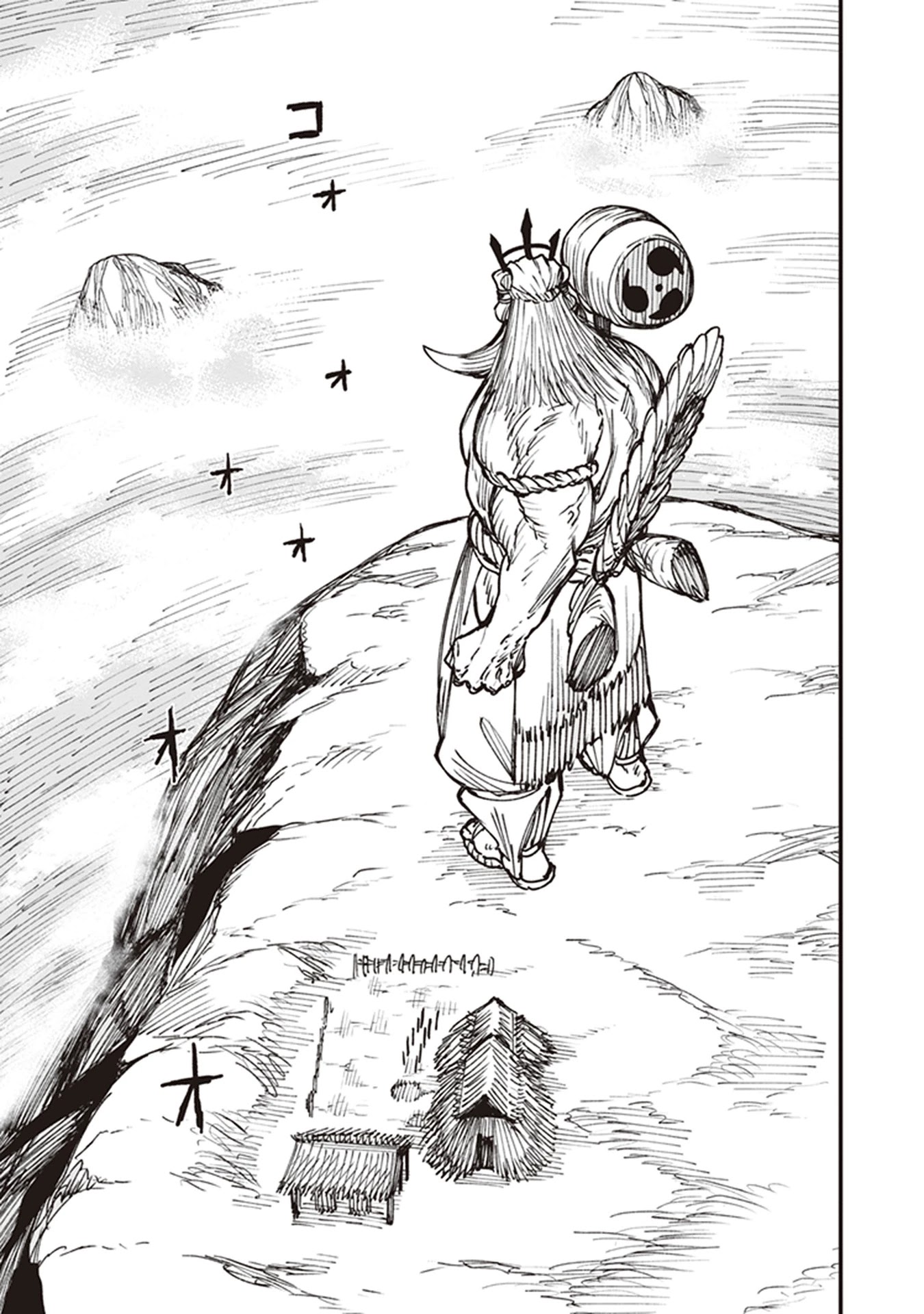 Primal Gods in Ancient Times chapter 16 page 33