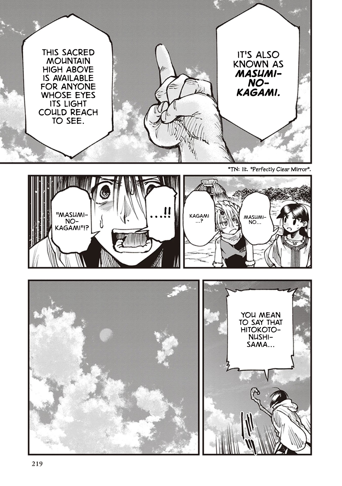 Primal Gods in Ancient Times chapter 16 page 41