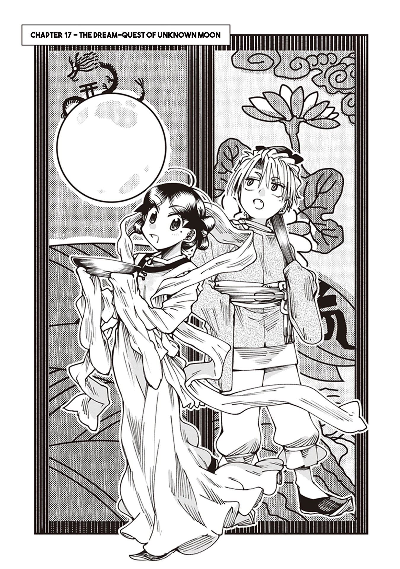 Primal Gods in Ancient Times chapter 17 page 1