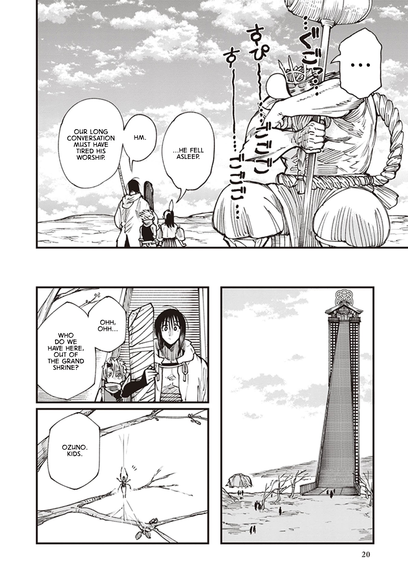 Primal Gods in Ancient Times chapter 17 page 10