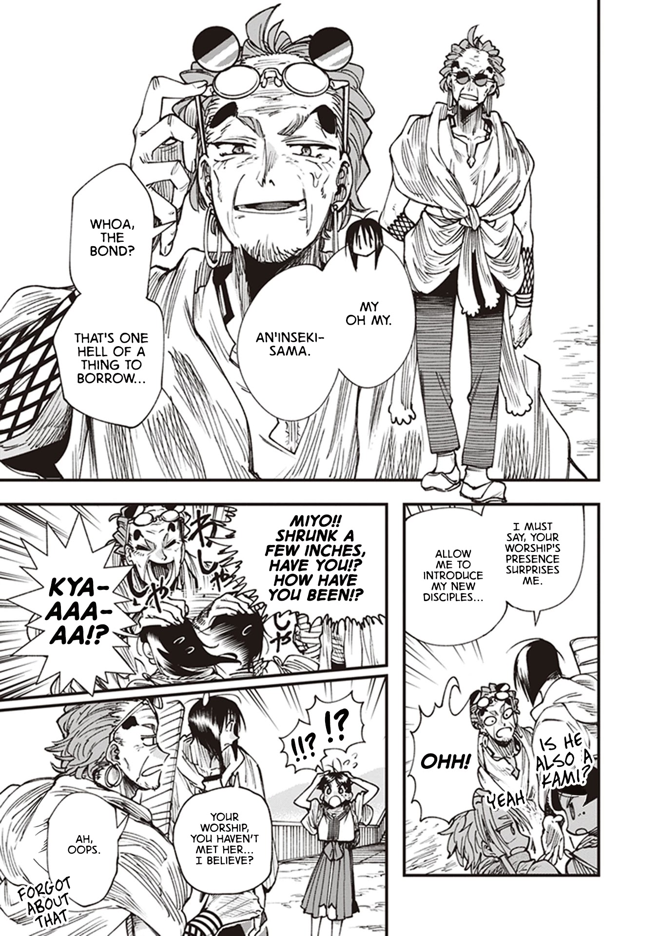 Primal Gods in Ancient Times chapter 17 page 11