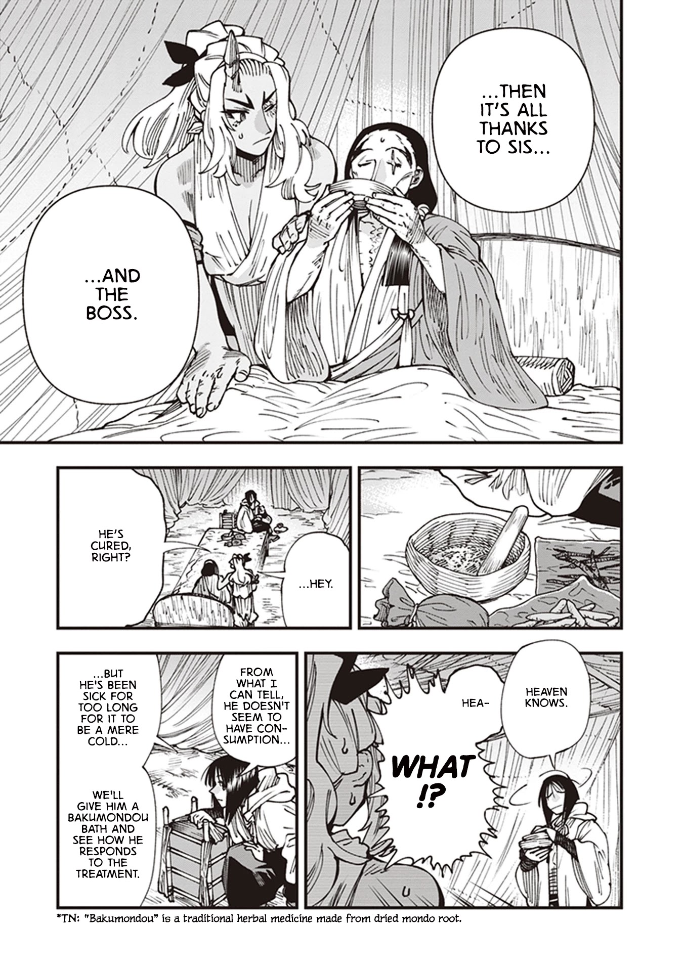 Primal Gods in Ancient Times chapter 18 page 23