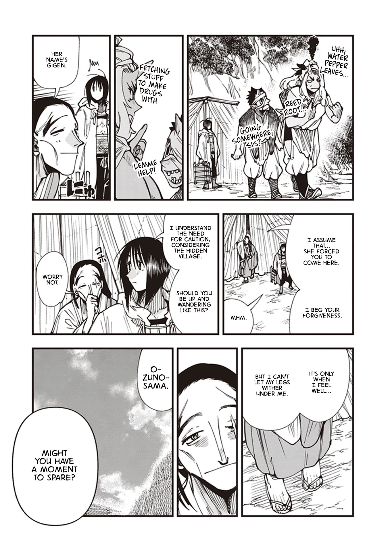 Primal Gods in Ancient Times chapter 18 page 25