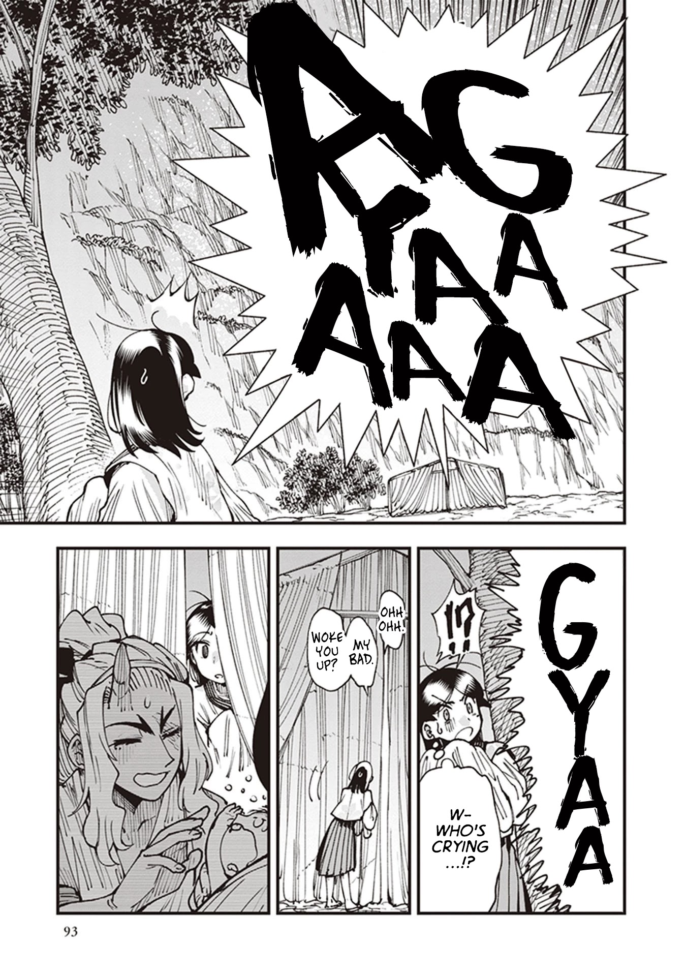 Primal Gods in Ancient Times chapter 19 page 13