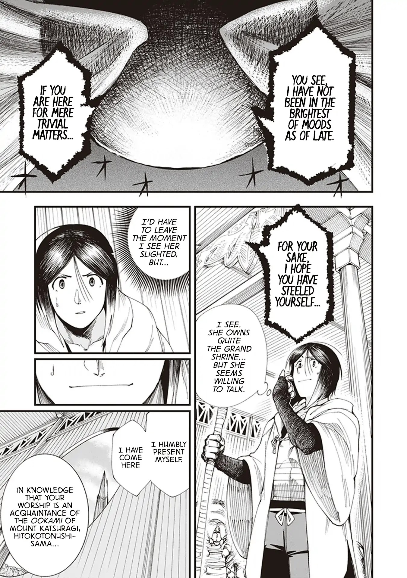 Primal Gods in Ancient Times chapter 2 page 17