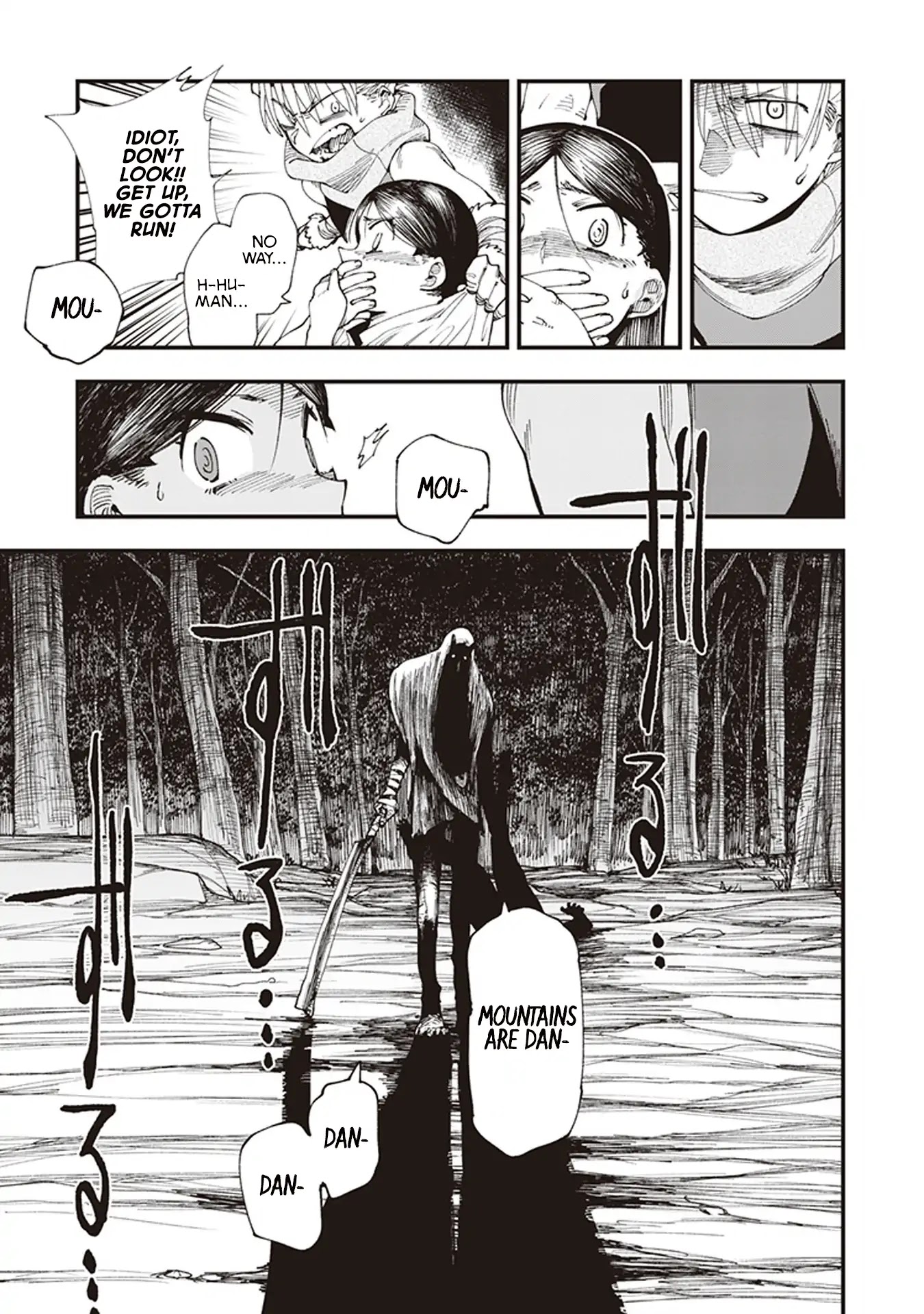 Primal Gods in Ancient Times chapter 2 page 19