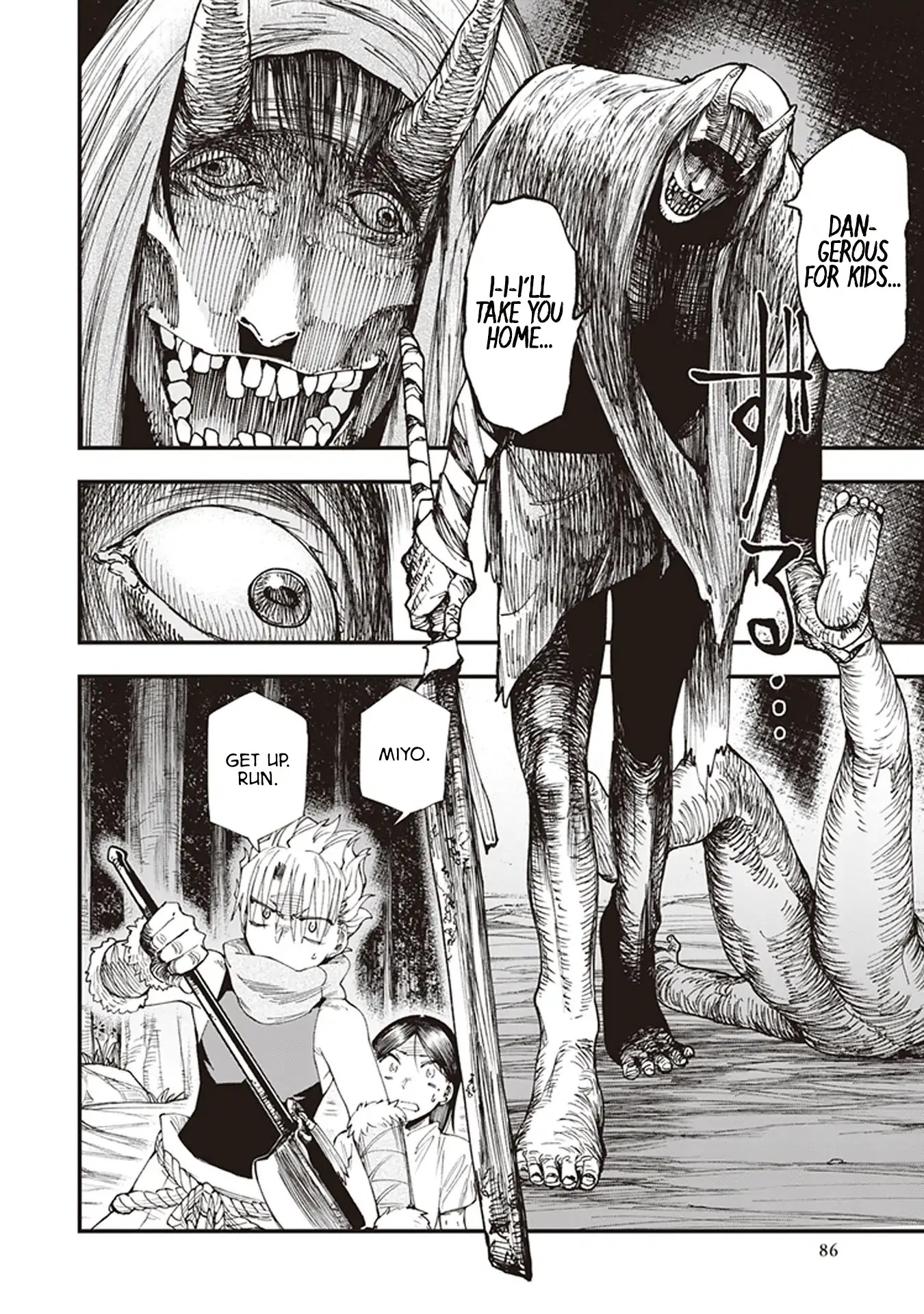 Primal Gods in Ancient Times chapter 2 page 20