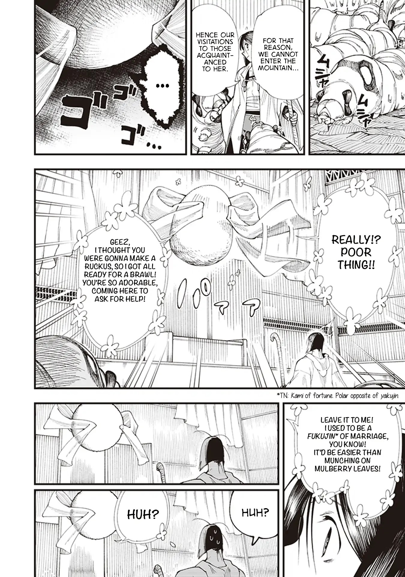 Primal Gods in Ancient Times chapter 2 page 24