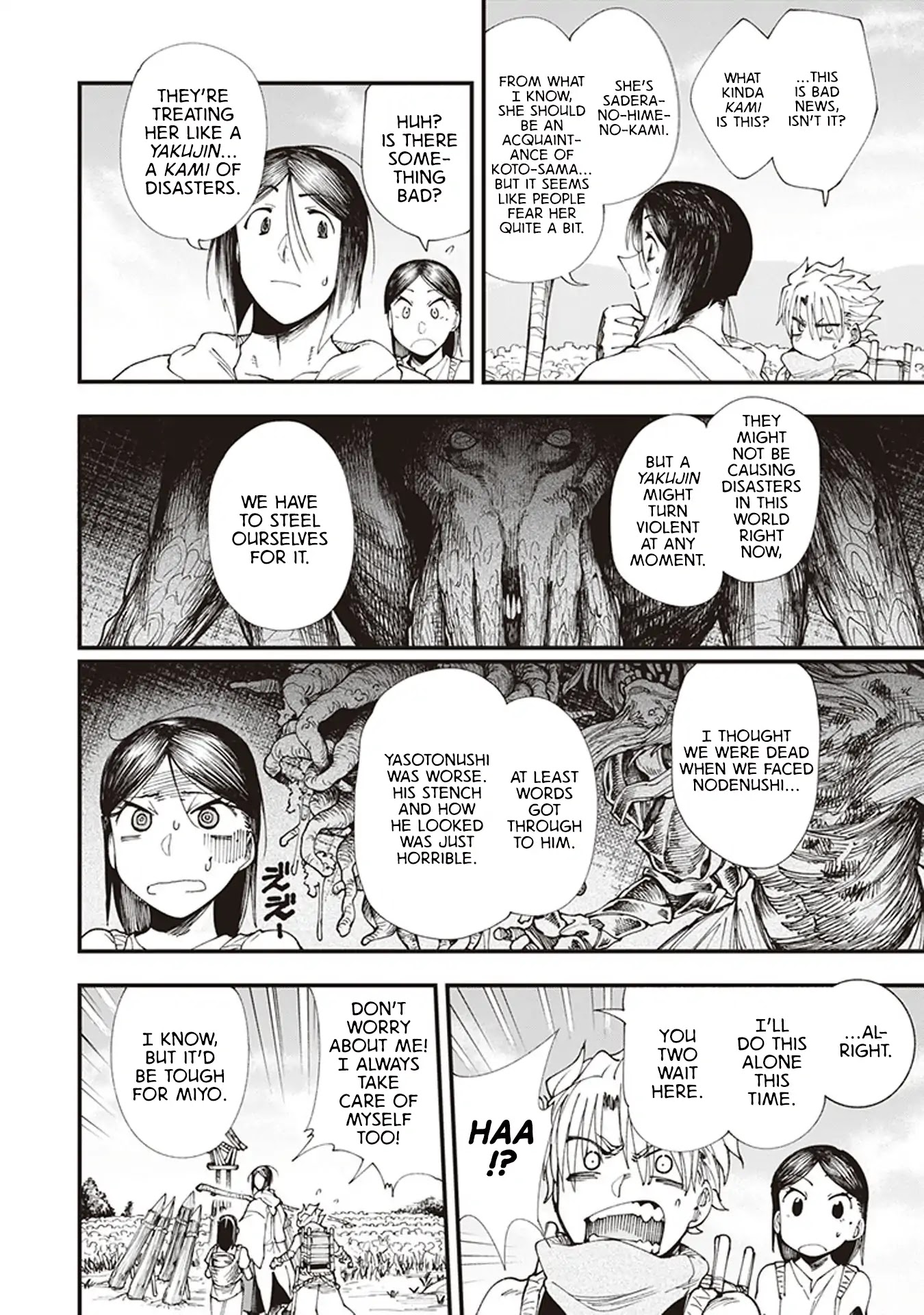 Primal Gods in Ancient Times chapter 2 page 8