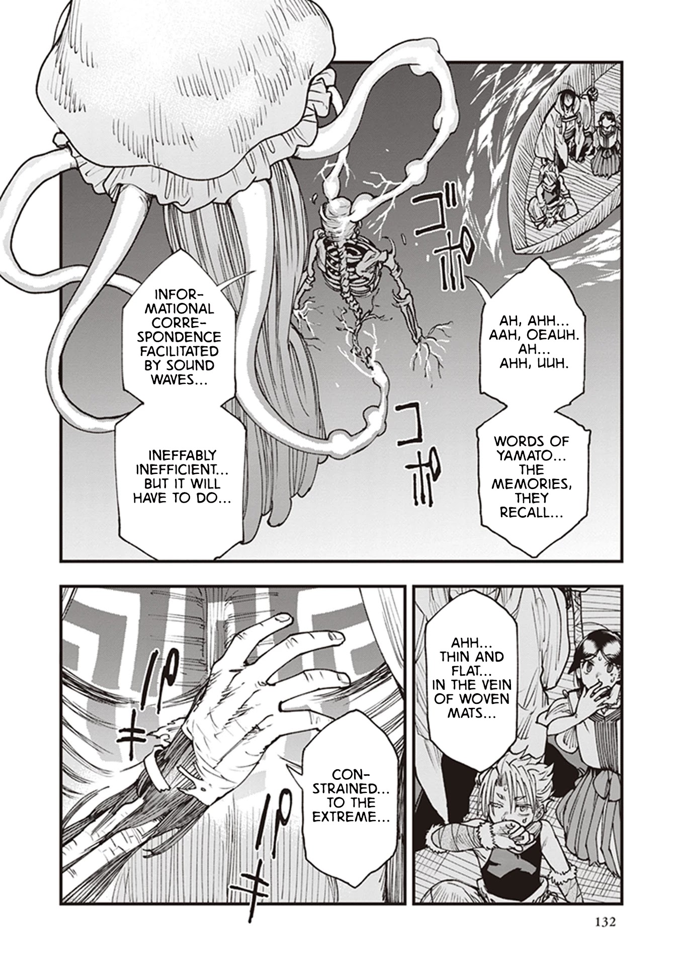 Primal Gods in Ancient Times chapter 20 page 12