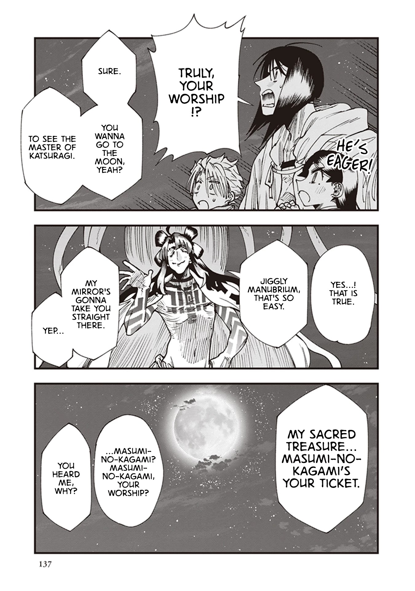 Primal Gods in Ancient Times chapter 20 page 17