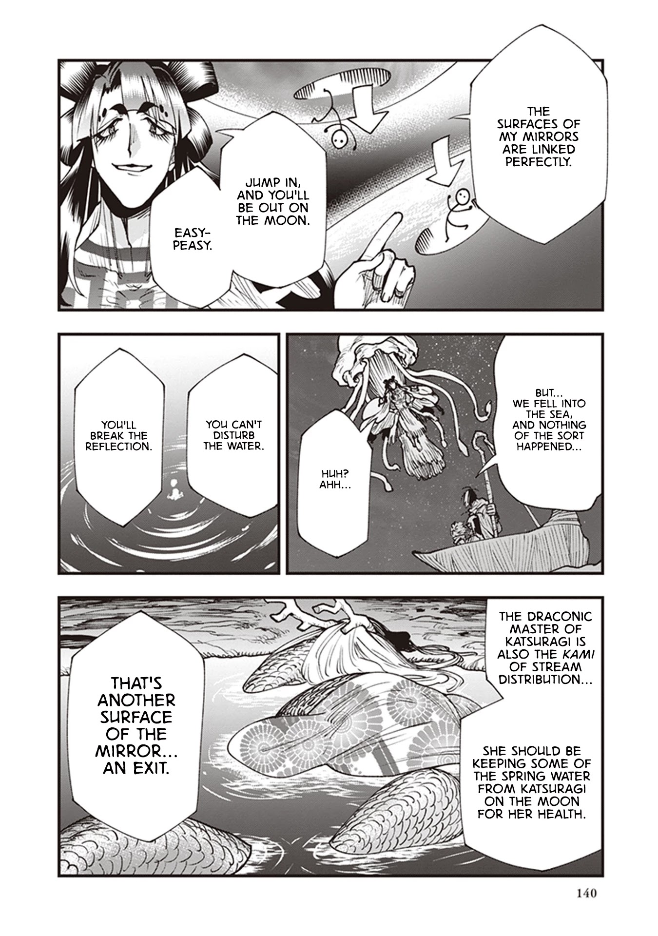 Primal Gods in Ancient Times chapter 20 page 20