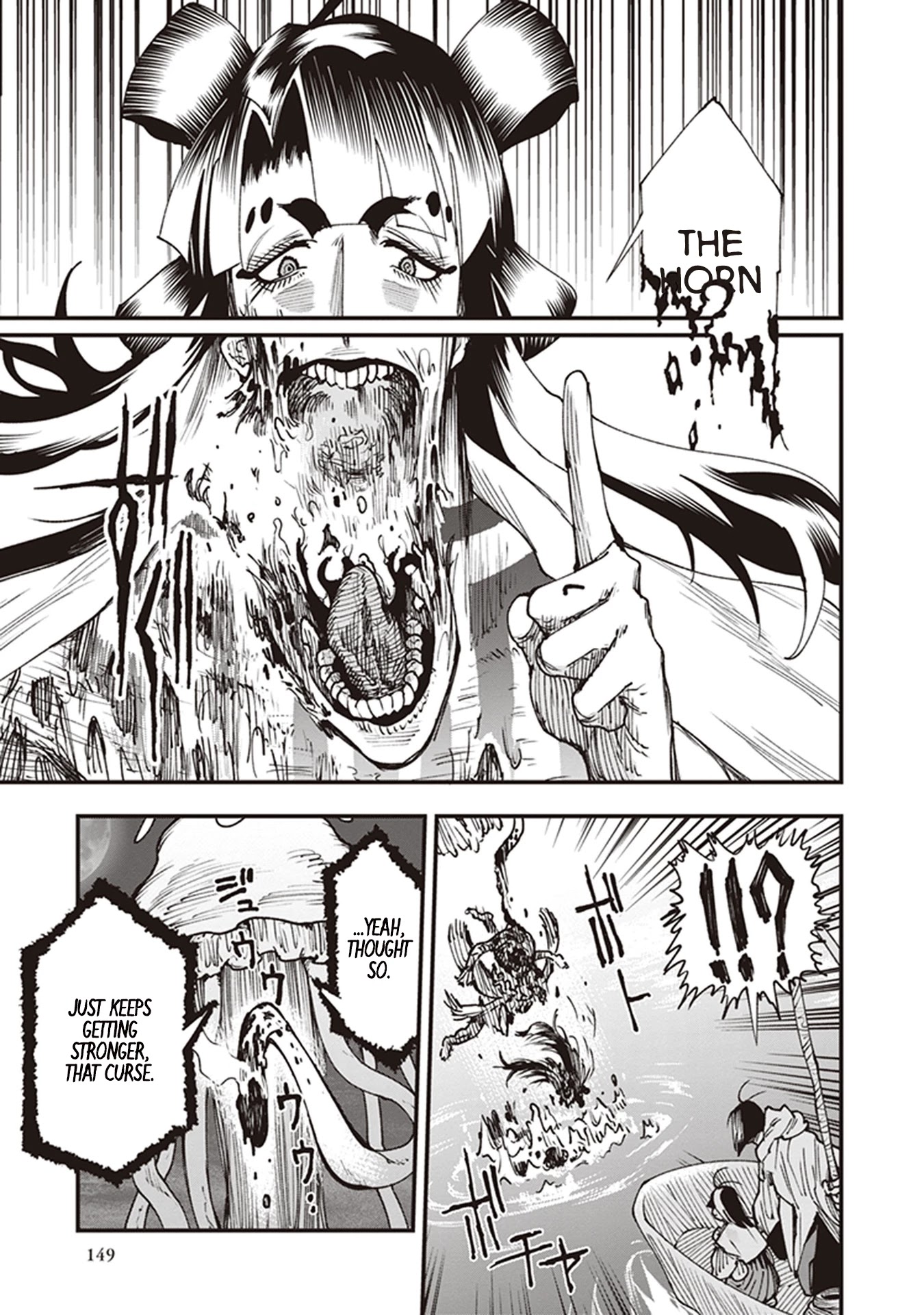 Primal Gods in Ancient Times chapter 20 page 29