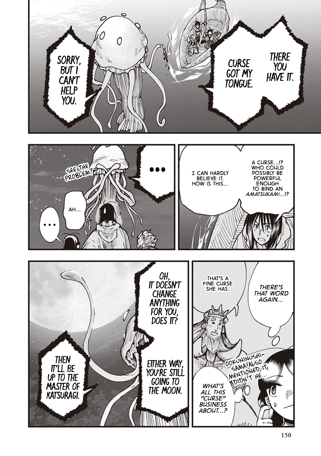 Primal Gods in Ancient Times chapter 20 page 30