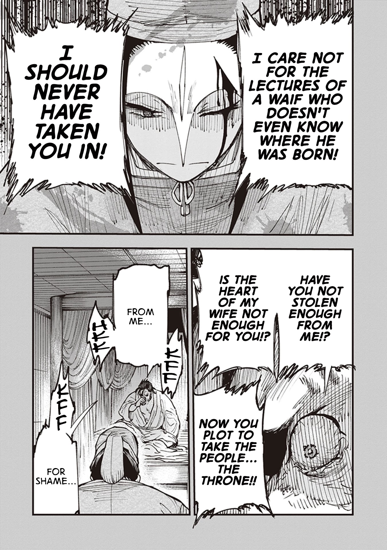 Primal Gods in Ancient Times chapter 21.5 page 13