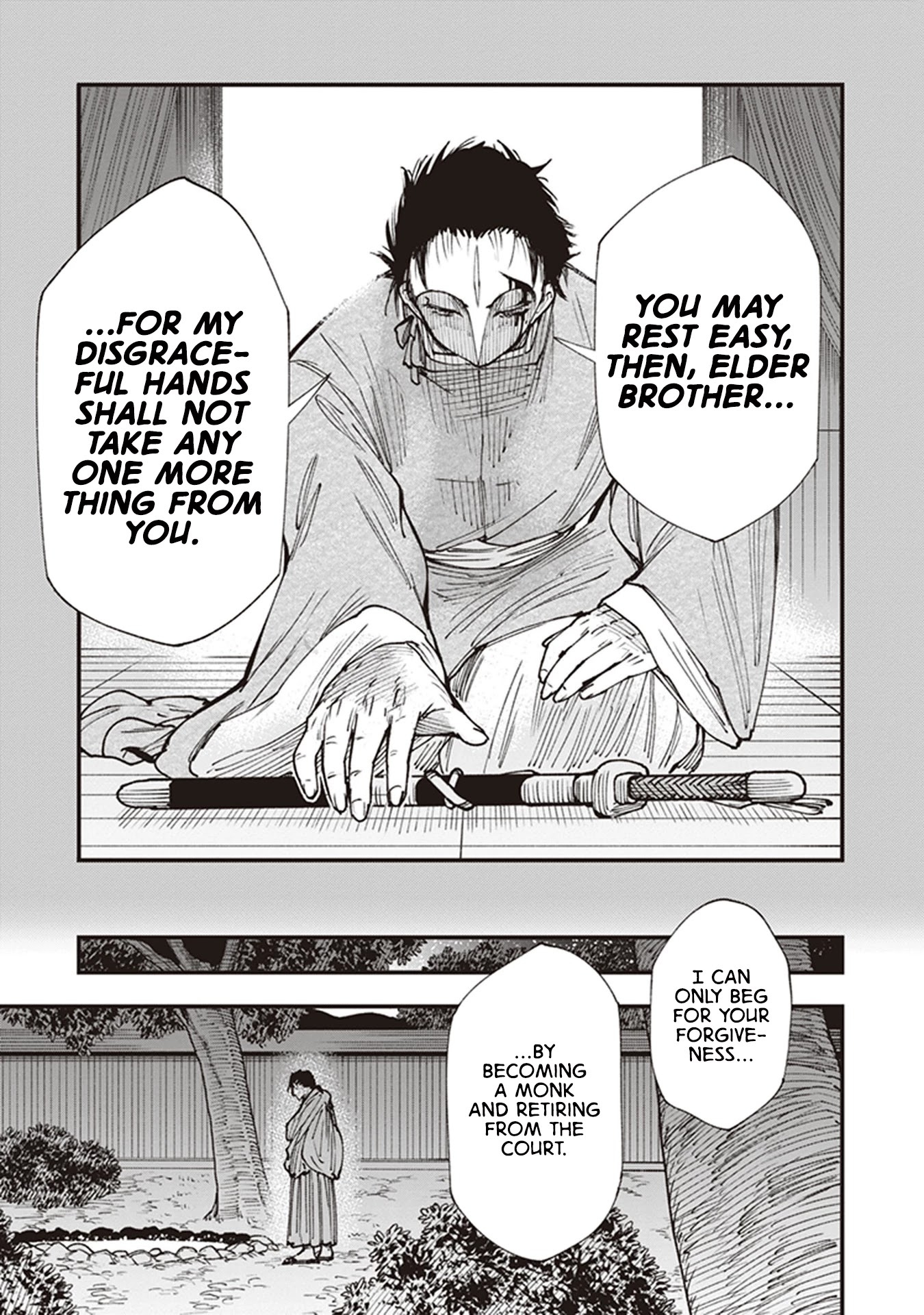 Primal Gods in Ancient Times chapter 21.5 page 15