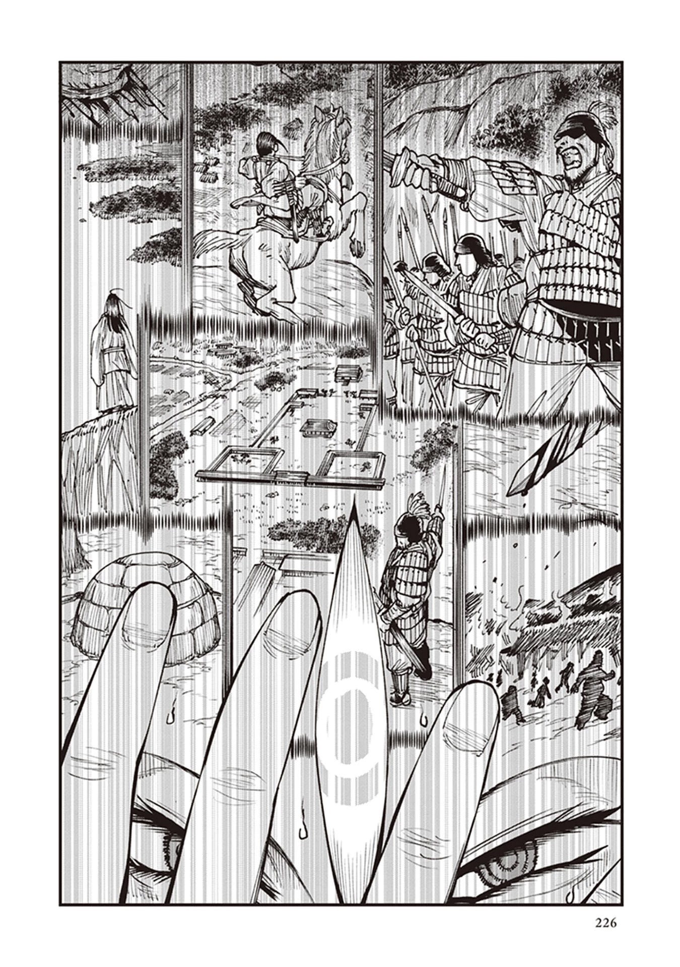 Primal Gods in Ancient Times chapter 21.5 page 18