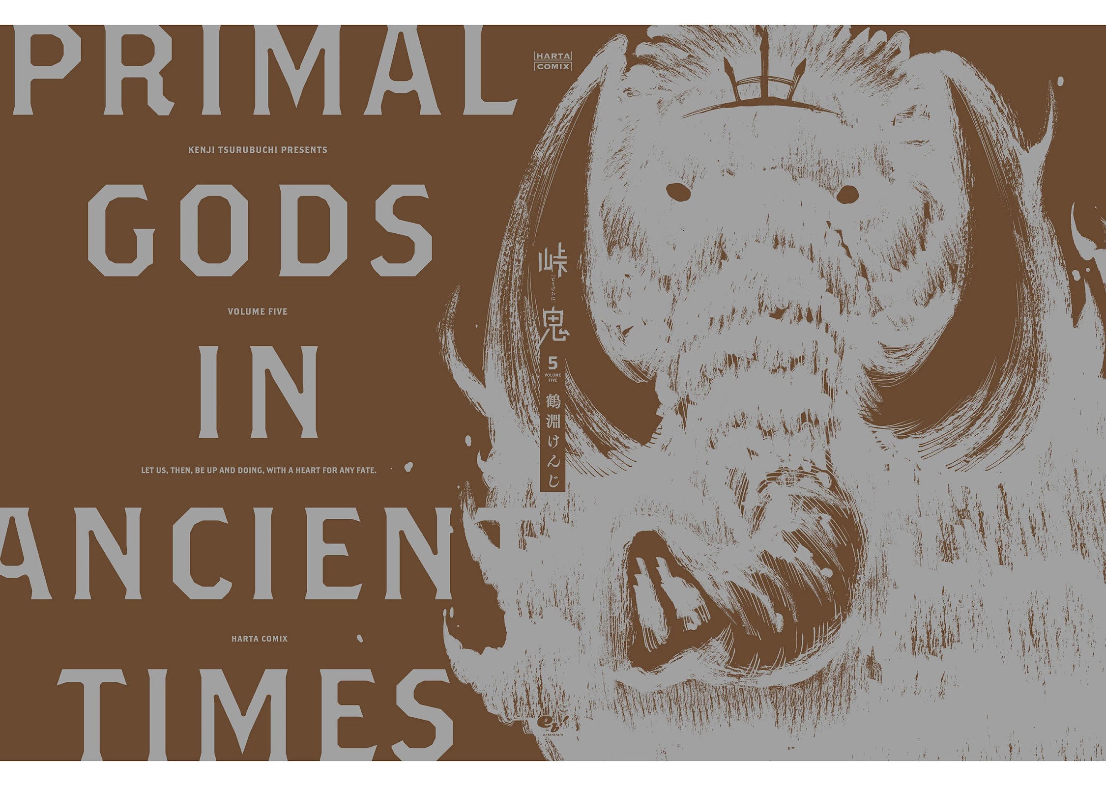 Primal Gods in Ancient Times chapter 21.5 page 24