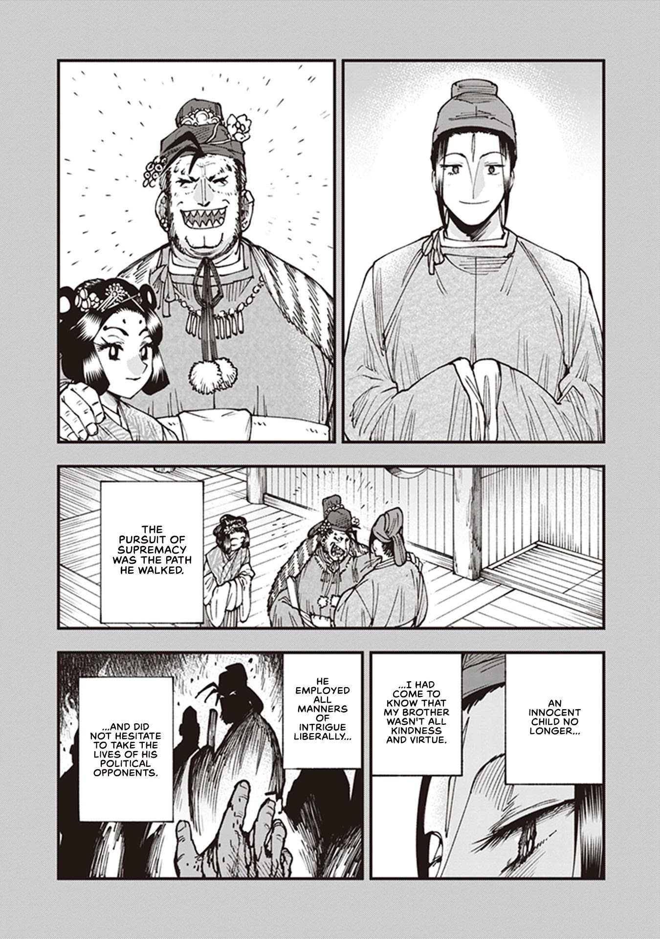 Primal Gods in Ancient Times chapter 21.5 page 6