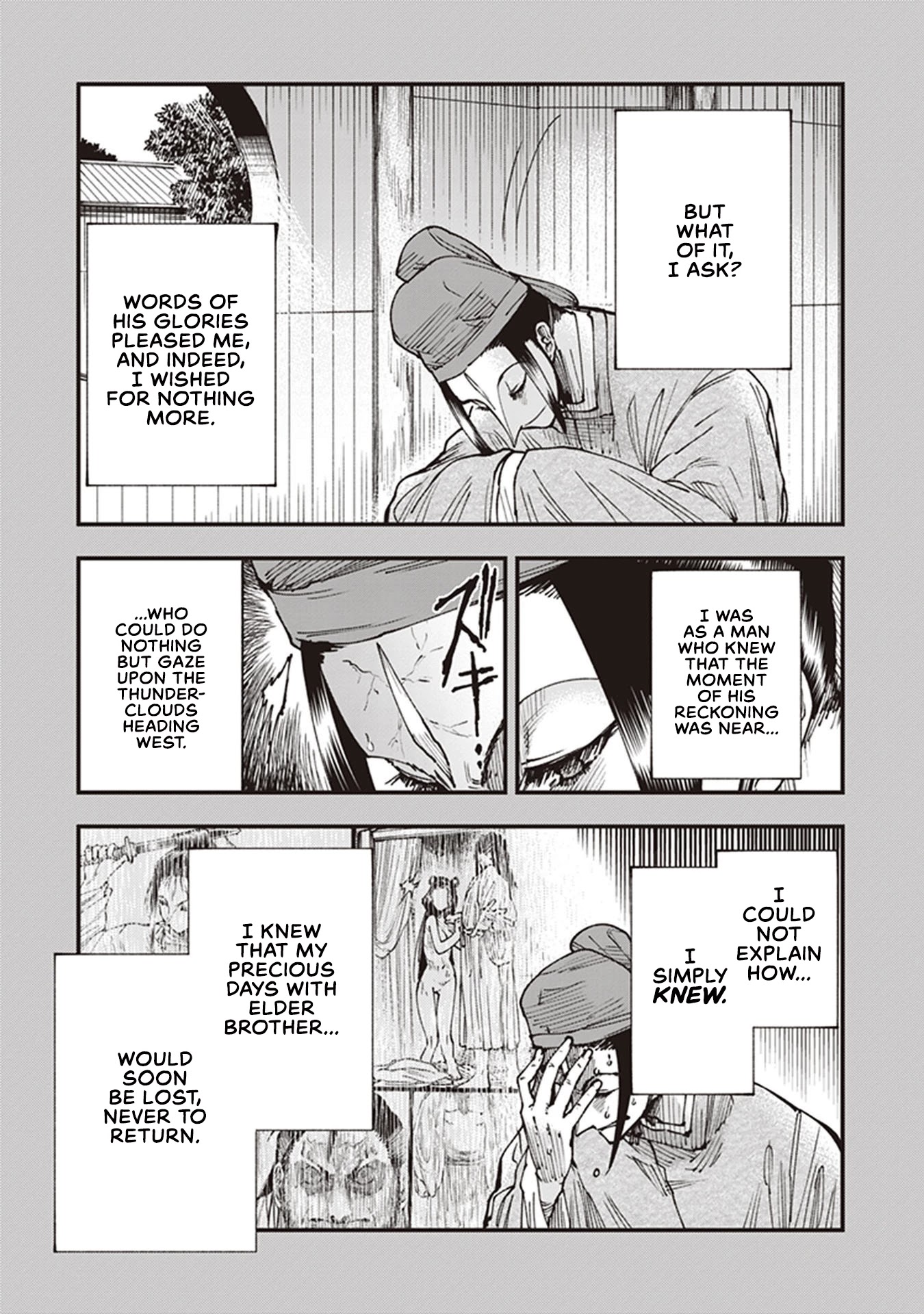 Primal Gods in Ancient Times chapter 21.5 page 7