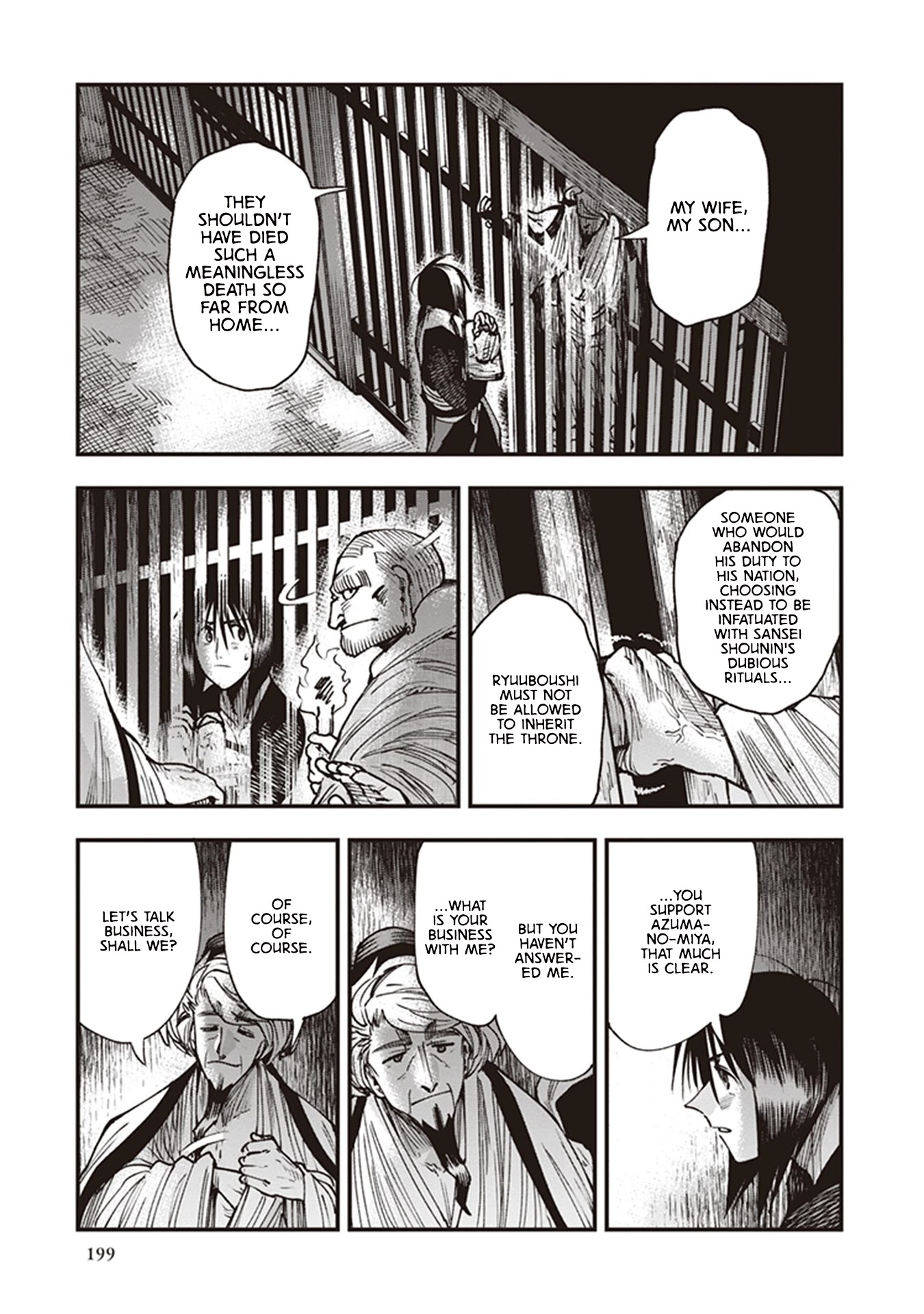 Primal Gods in Ancient Times chapter 21 page 39