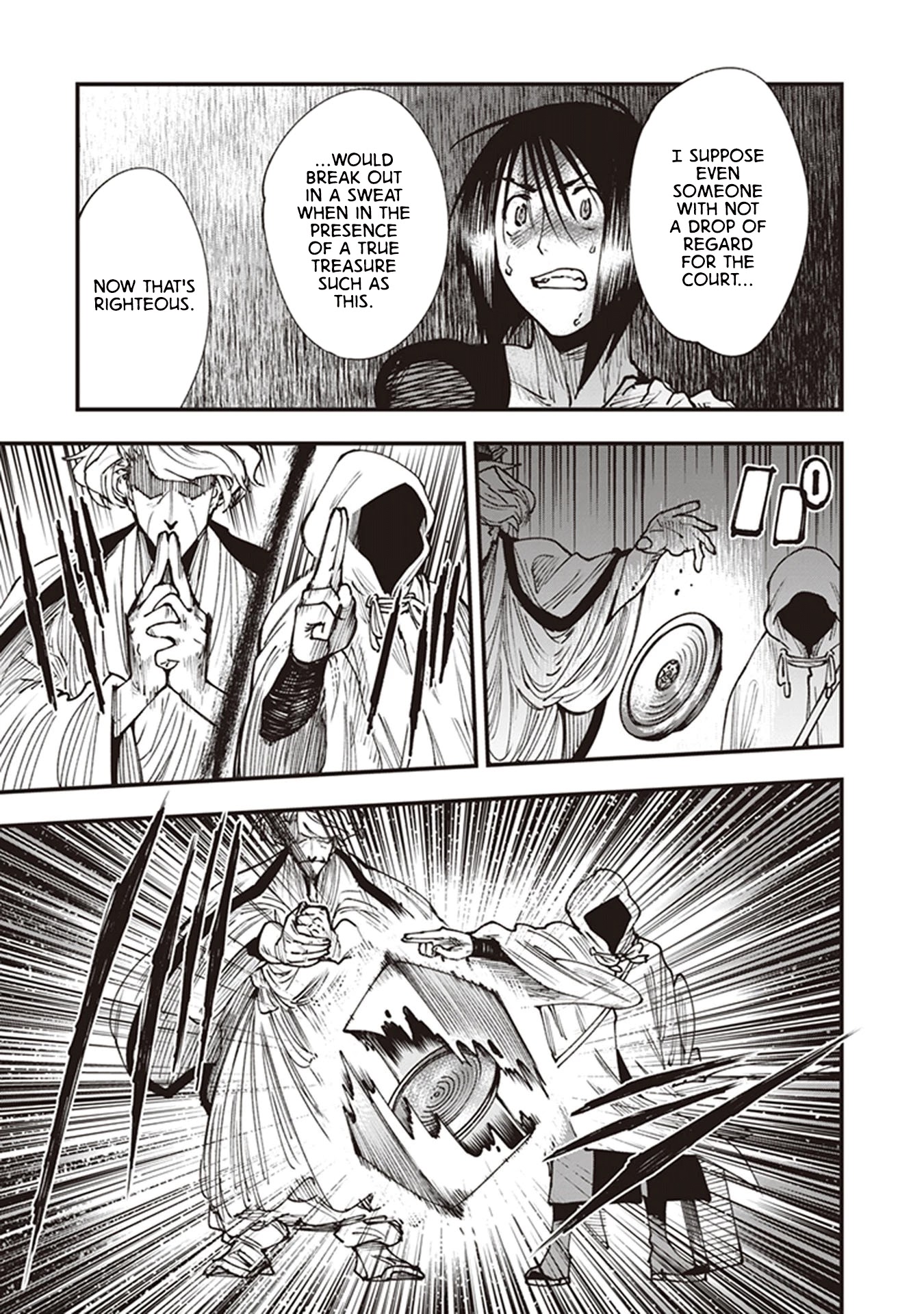 Primal Gods in Ancient Times chapter 21 page 43