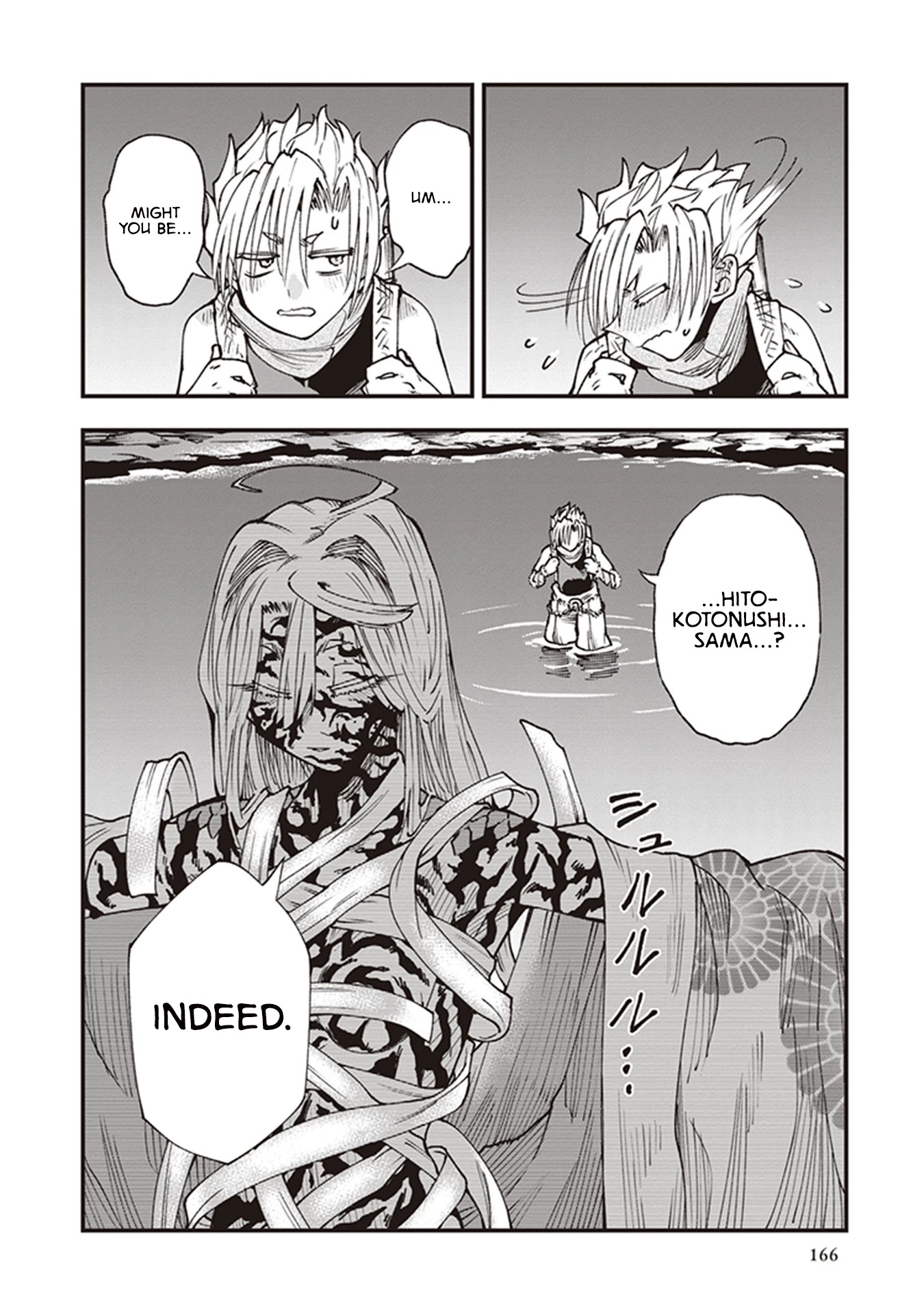 Primal Gods in Ancient Times chapter 21 page 6