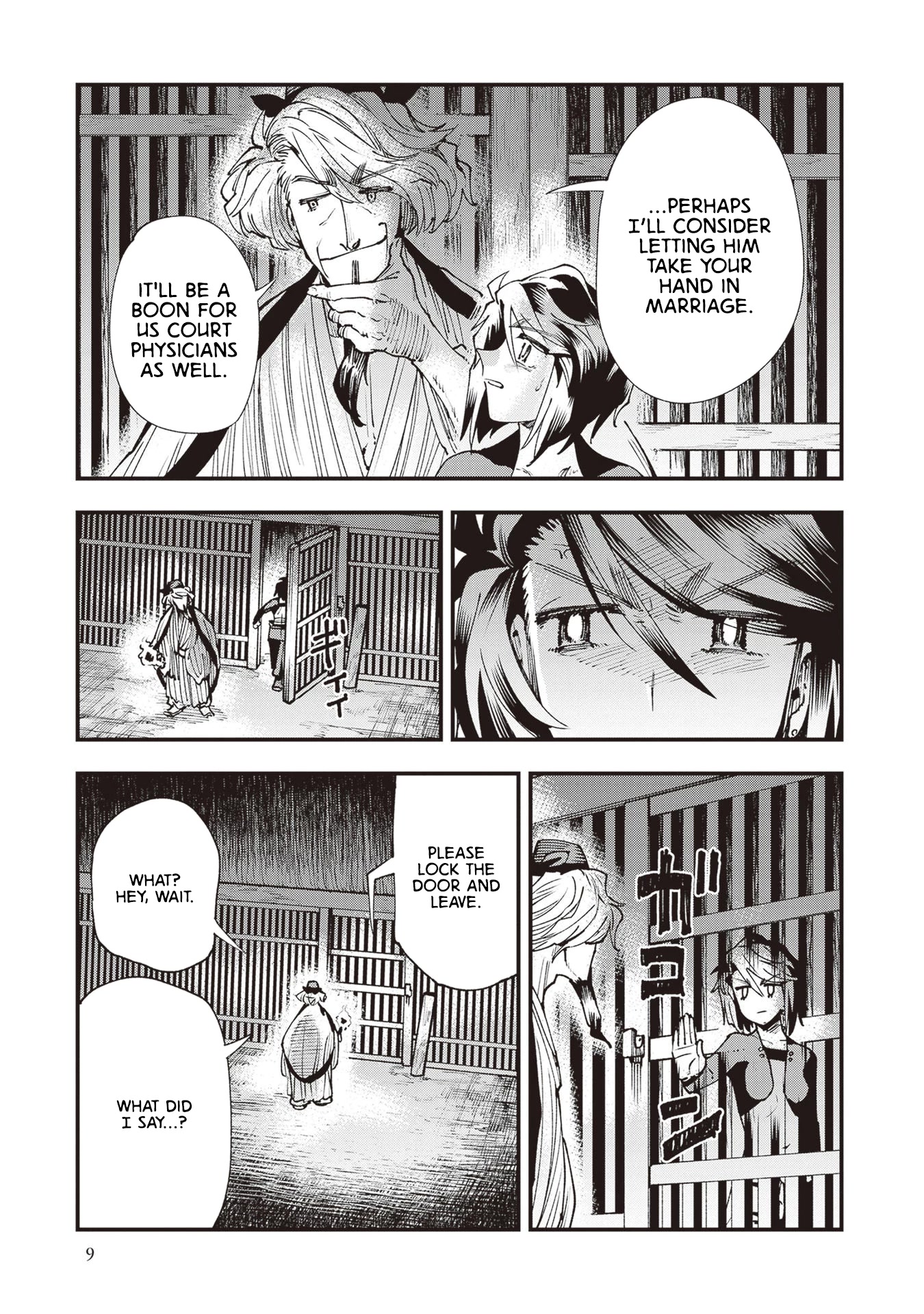 Primal Gods in Ancient Times chapter 22 page 12