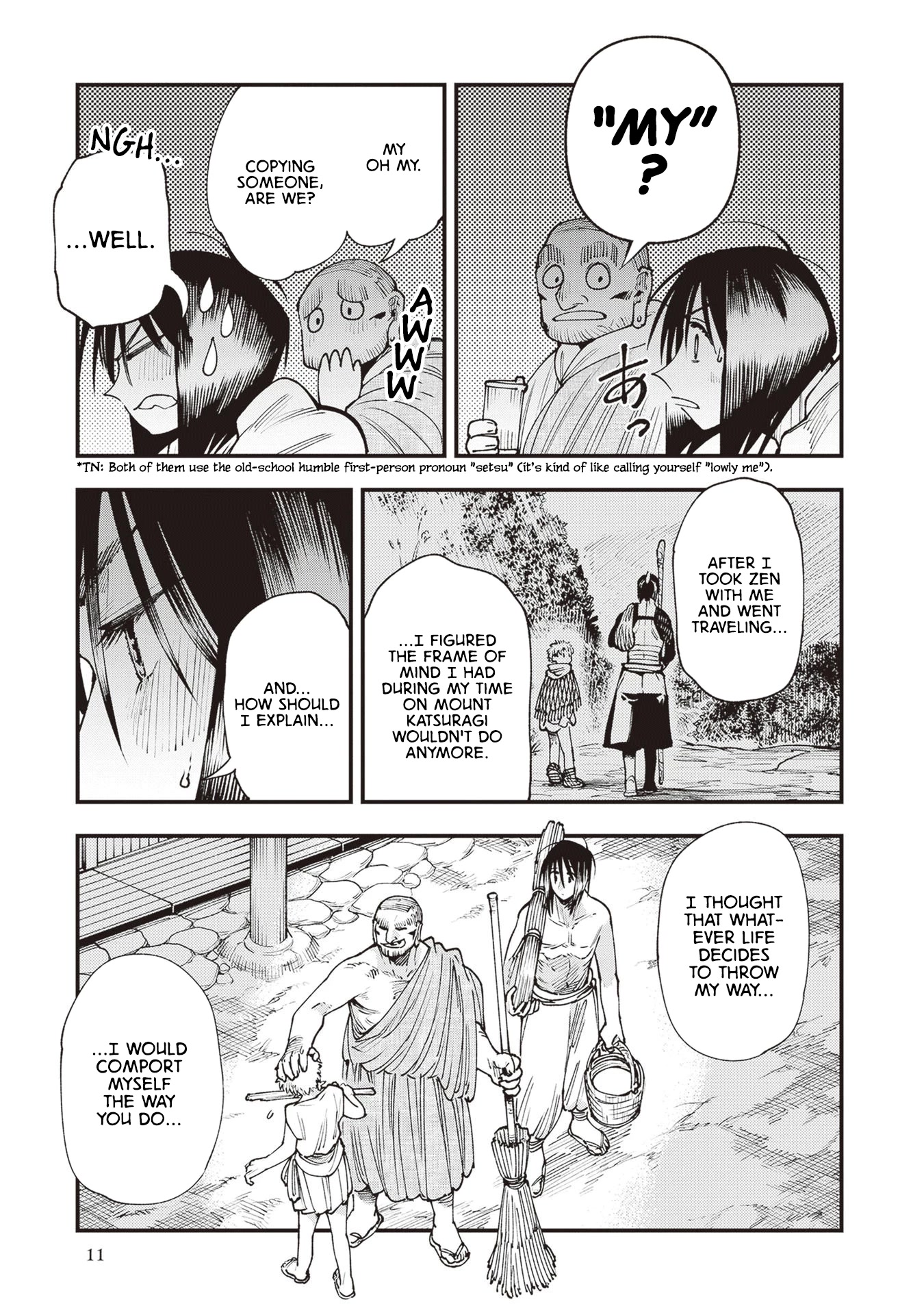 Primal Gods in Ancient Times chapter 22 page 14