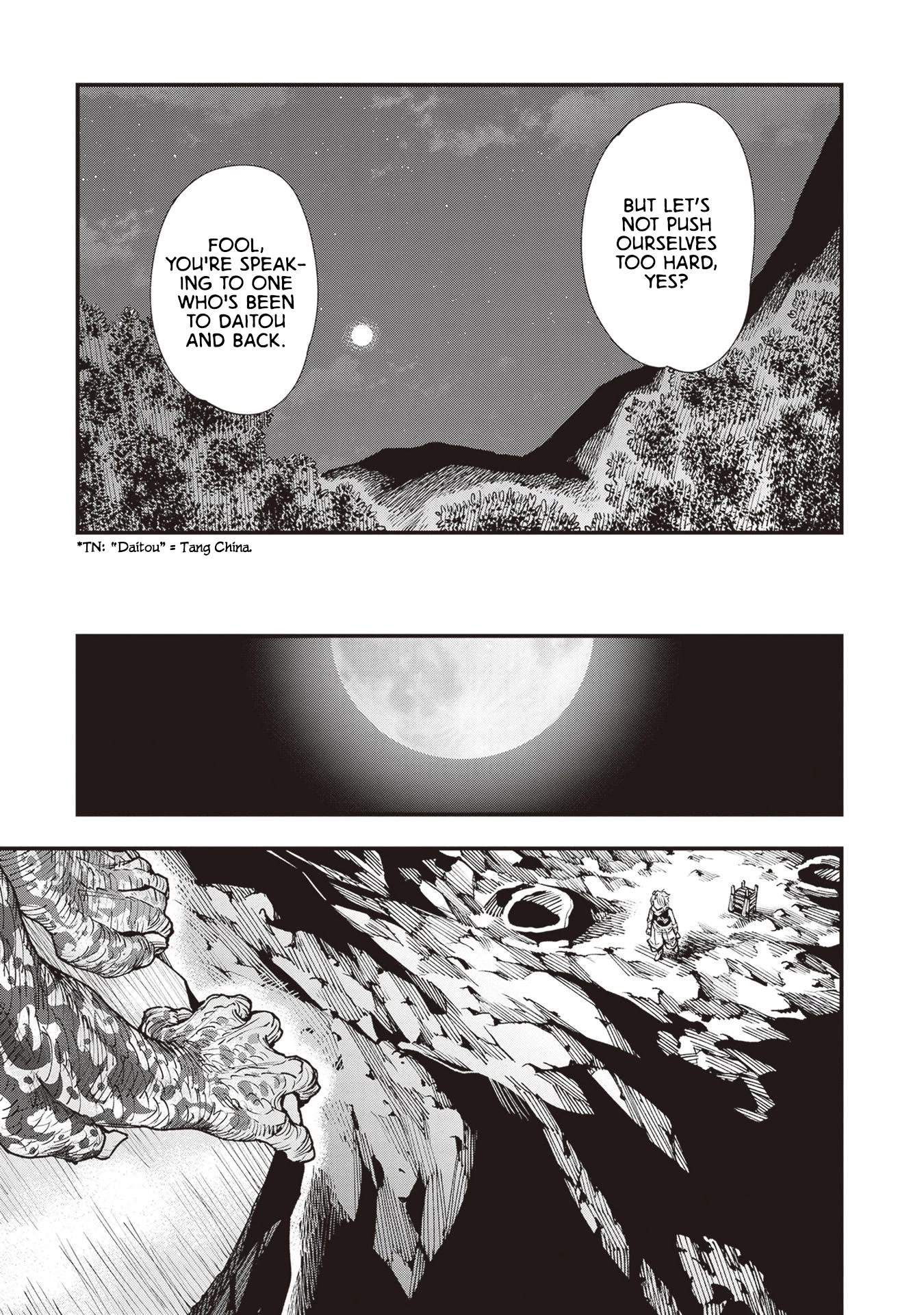 Primal Gods in Ancient Times chapter 22 page 16